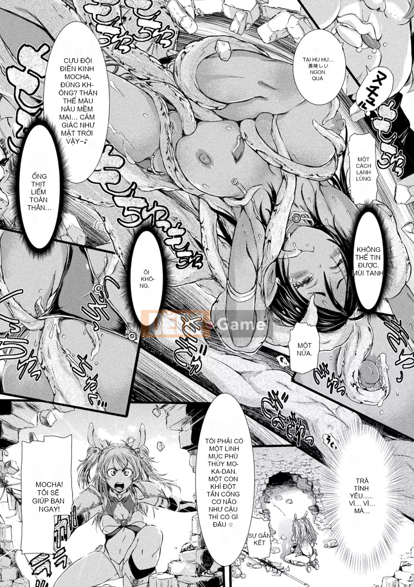 [Ishino Kane] Nữ anh hùng công lý bắt đầu sau khi cô thua [Kỹ thuật số]