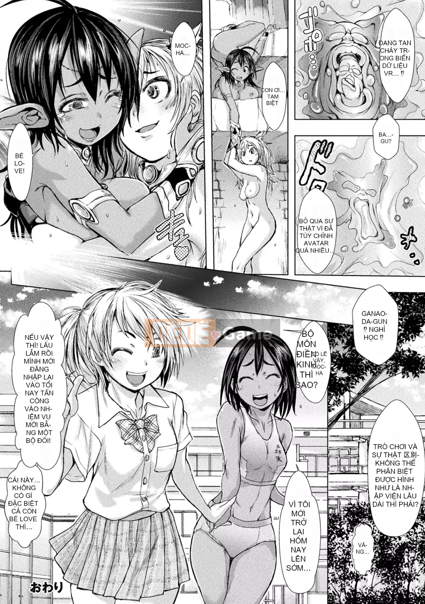 [Ishino Kane] Nữ anh hùng công lý bắt đầu sau khi cô thua [Kỹ thuật số]