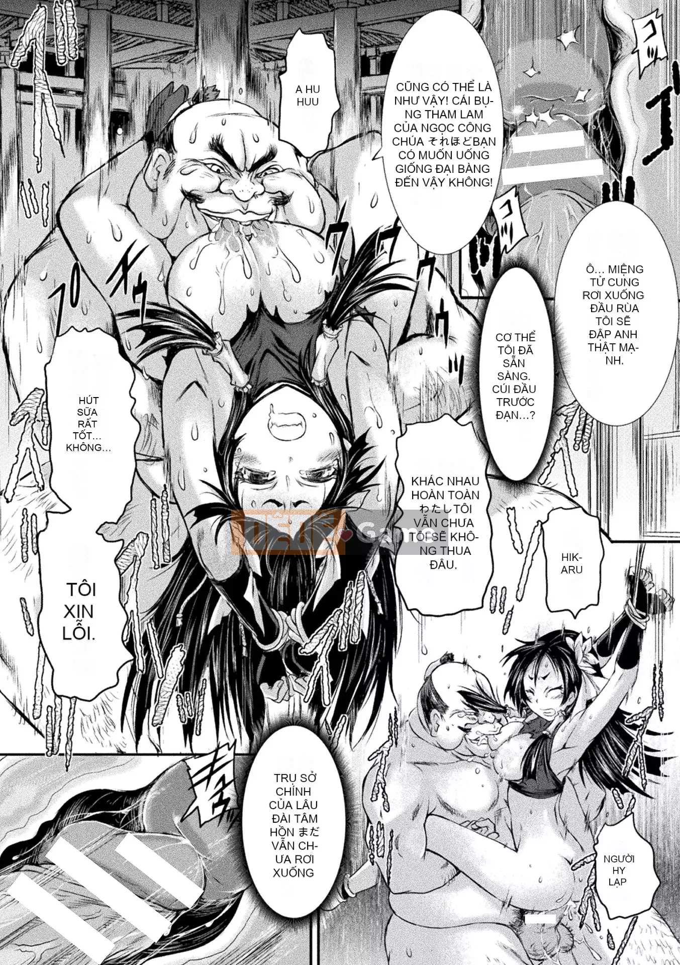 [Ishino Kane] Nữ anh hùng công lý bắt đầu sau khi cô thua [Kỹ thuật số]