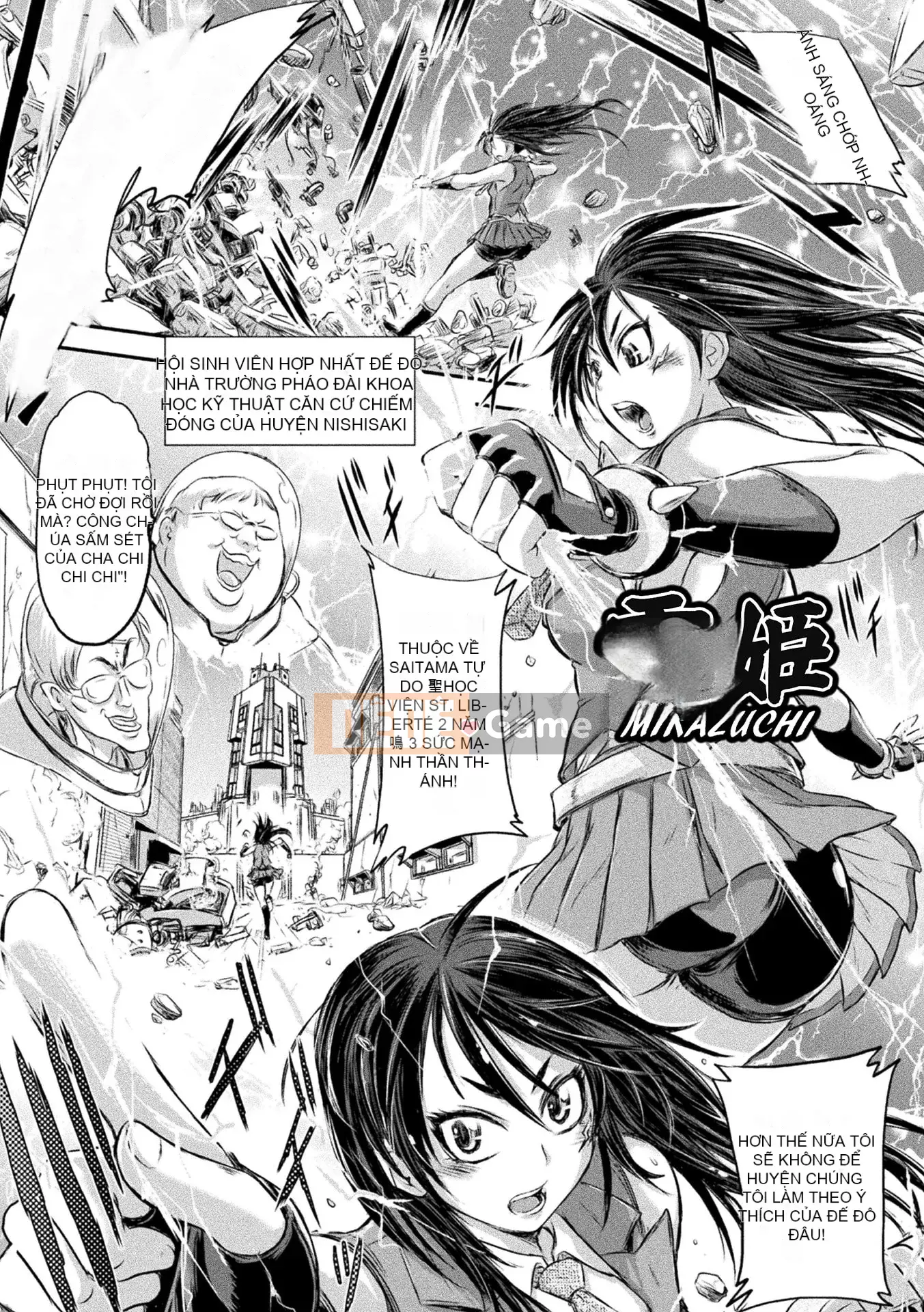 [Ishino Kane] Nữ anh hùng công lý bắt đầu sau khi cô thua [Kỹ thuật số]