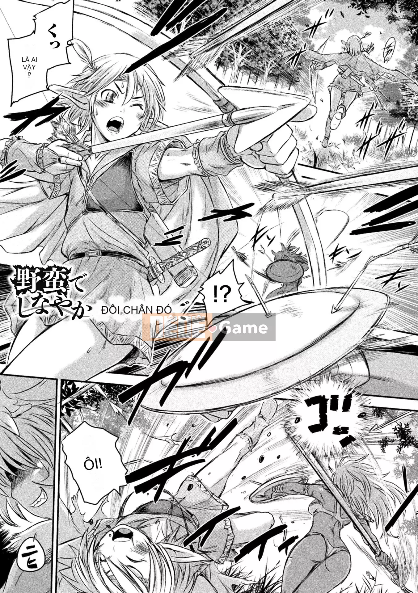 [Ishino Kane] Nữ anh hùng công lý bắt đầu sau khi cô thua [Kỹ thuật số]