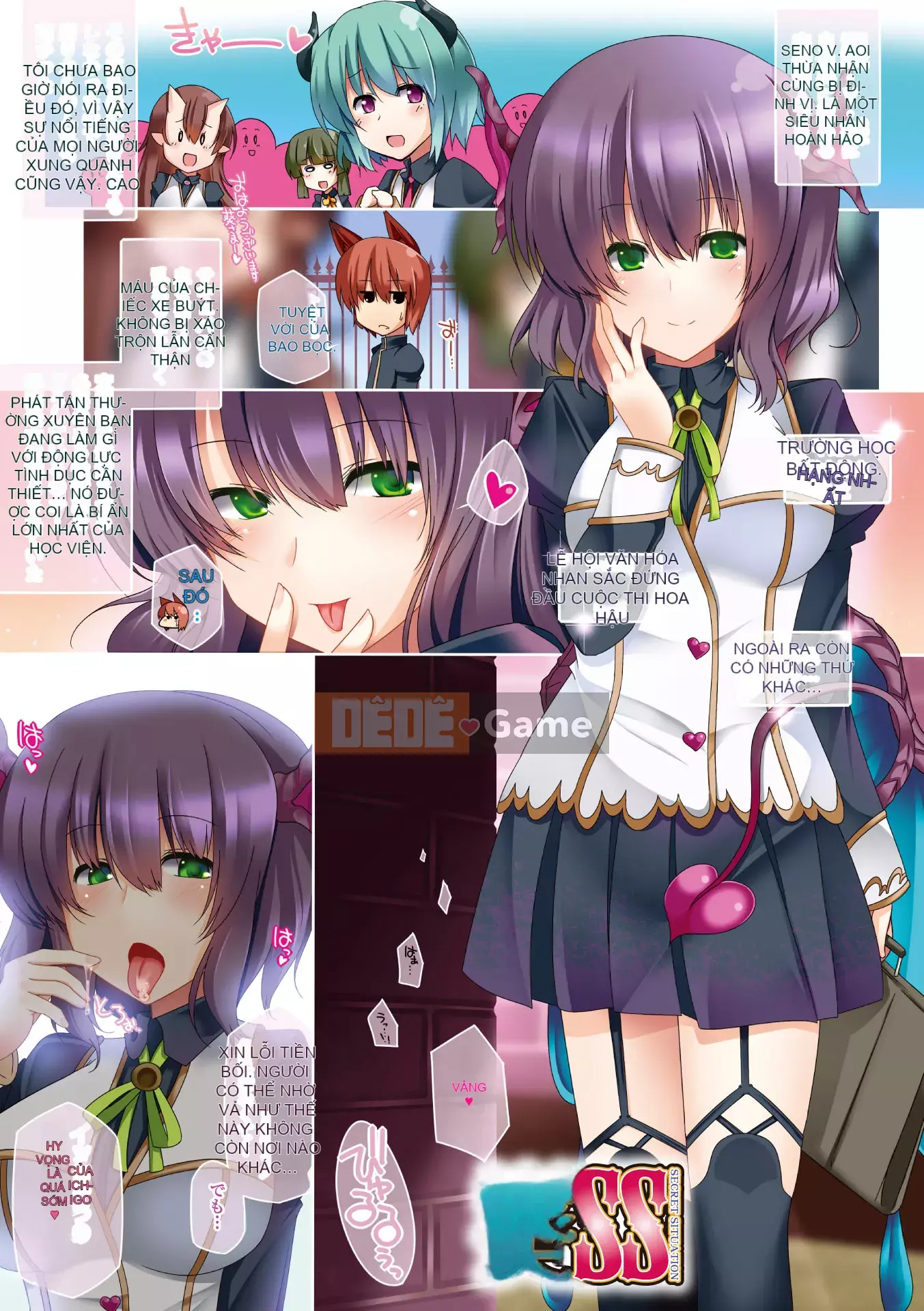 [Yoshida] Kotane Cài đặt đầy đủ! [Kỹ thuật số]