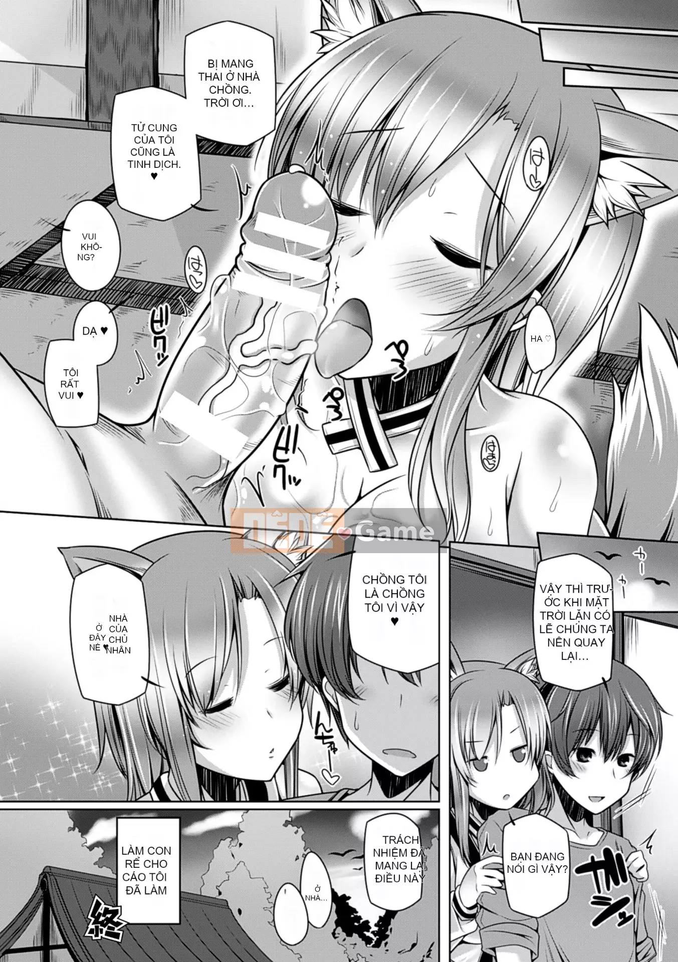 [Yoshida] Kotane Cài đặt đầy đủ! [Kỹ thuật số]