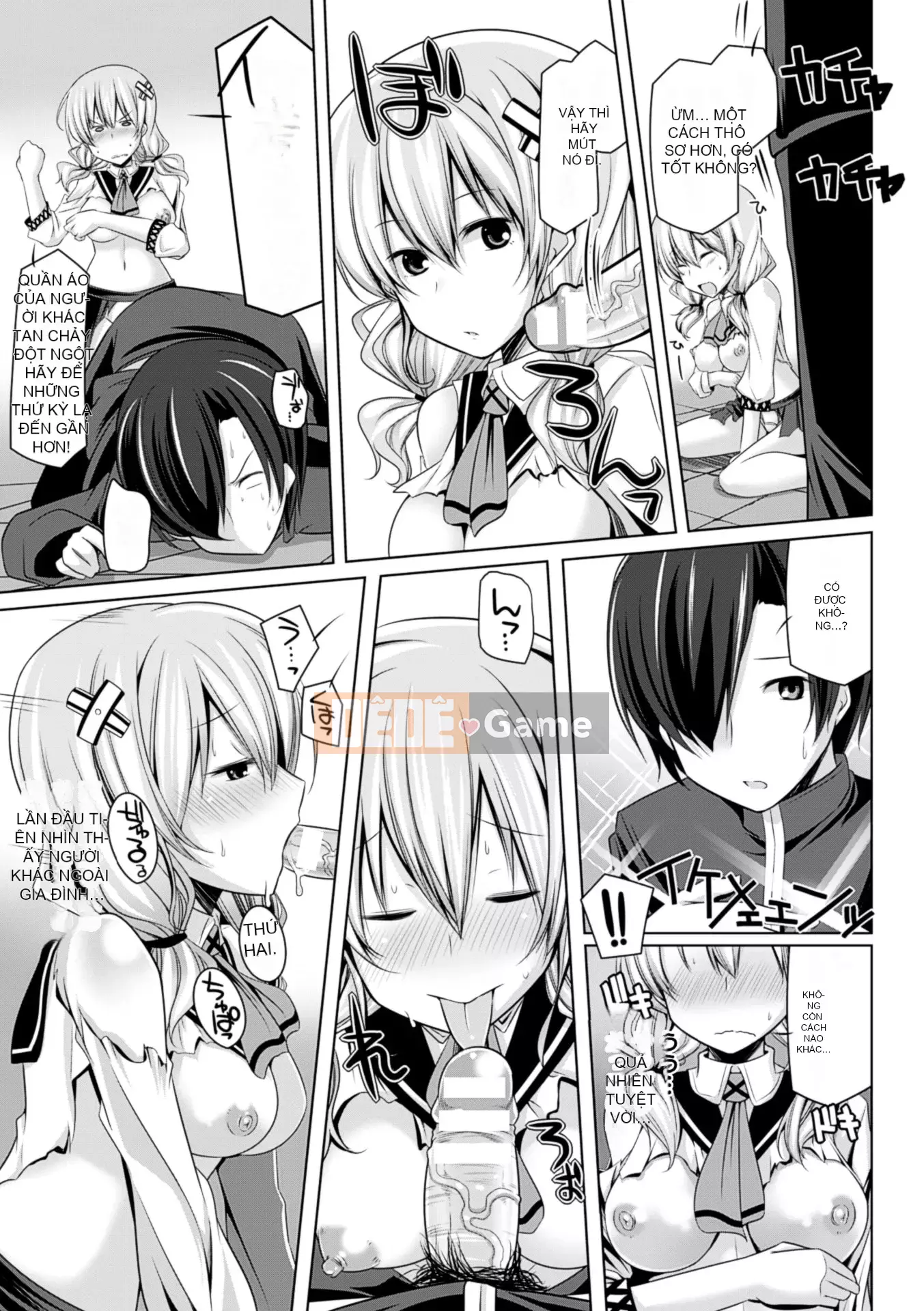 [Yoshida] Kotane Cài đặt đầy đủ! [Kỹ thuật số]