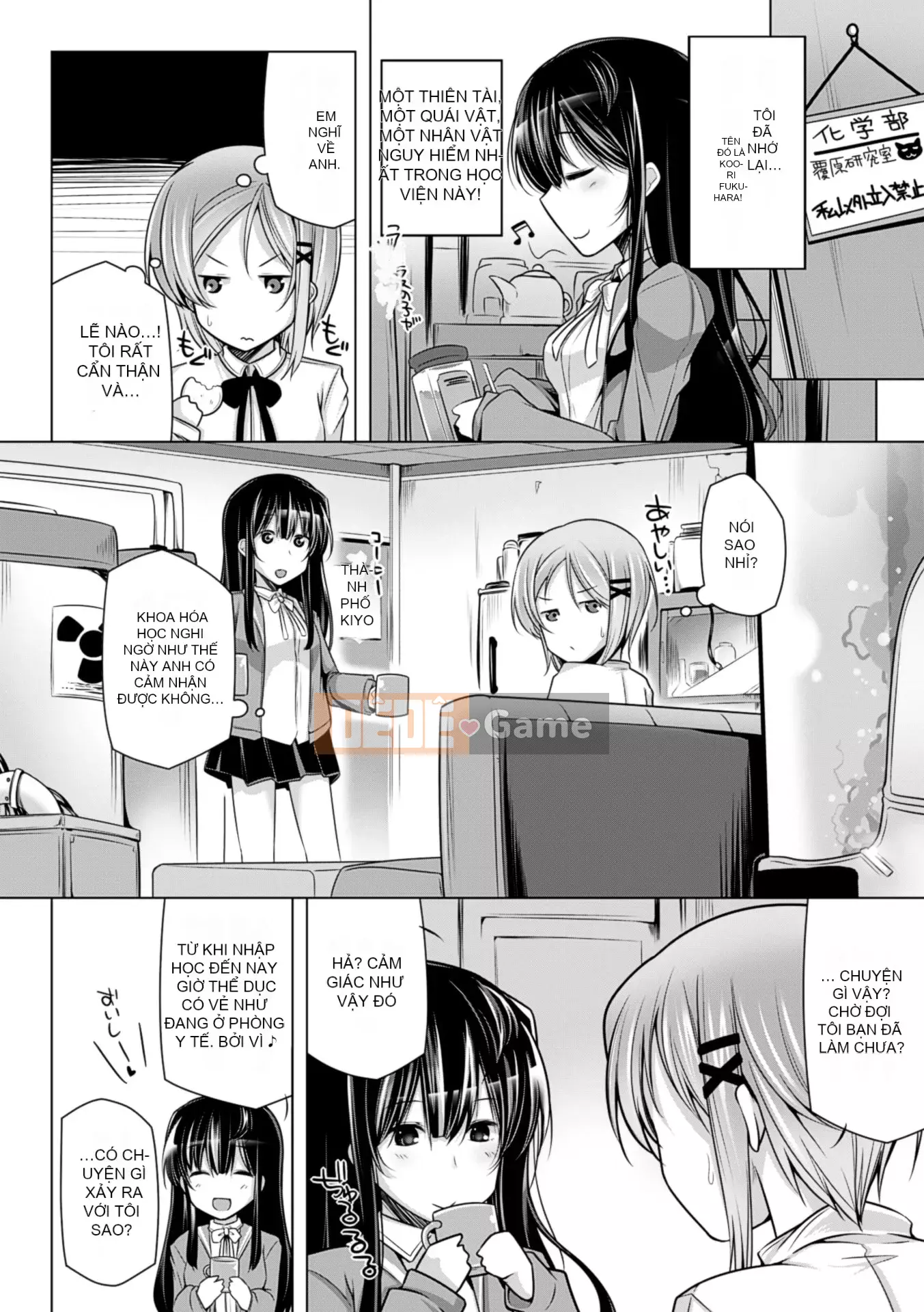 [Yoshida] Kotane Cài đặt đầy đủ! [Kỹ thuật số]