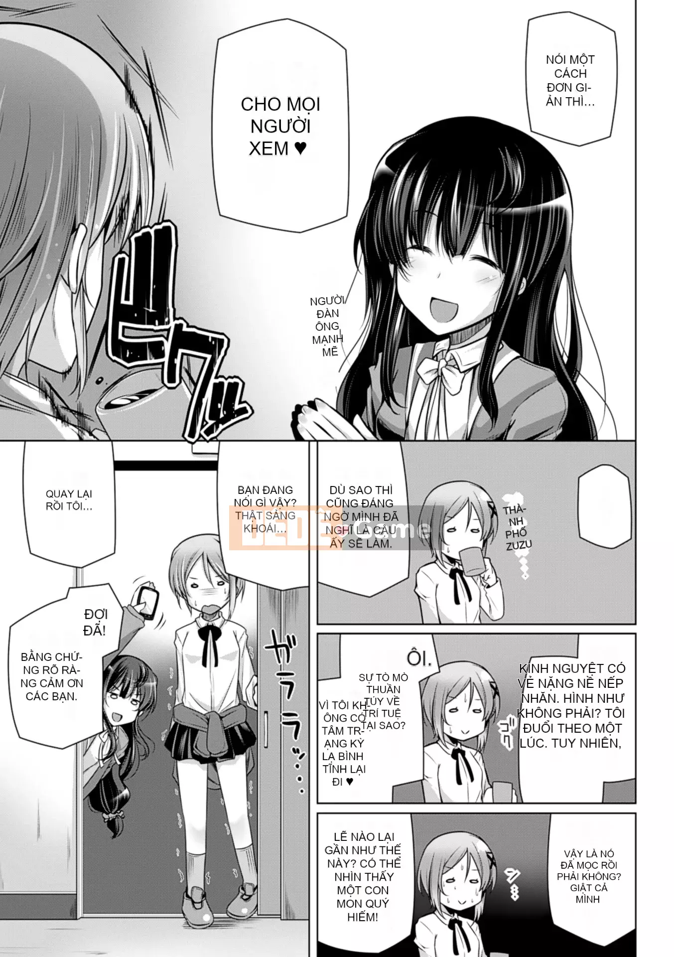 [Yoshida] Kotane Cài đặt đầy đủ! [Kỹ thuật số]