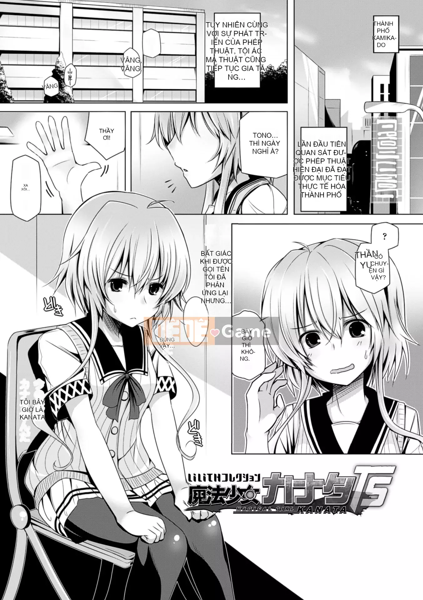 [Yoshida] Kotane Cài đặt đầy đủ! [Kỹ thuật số]