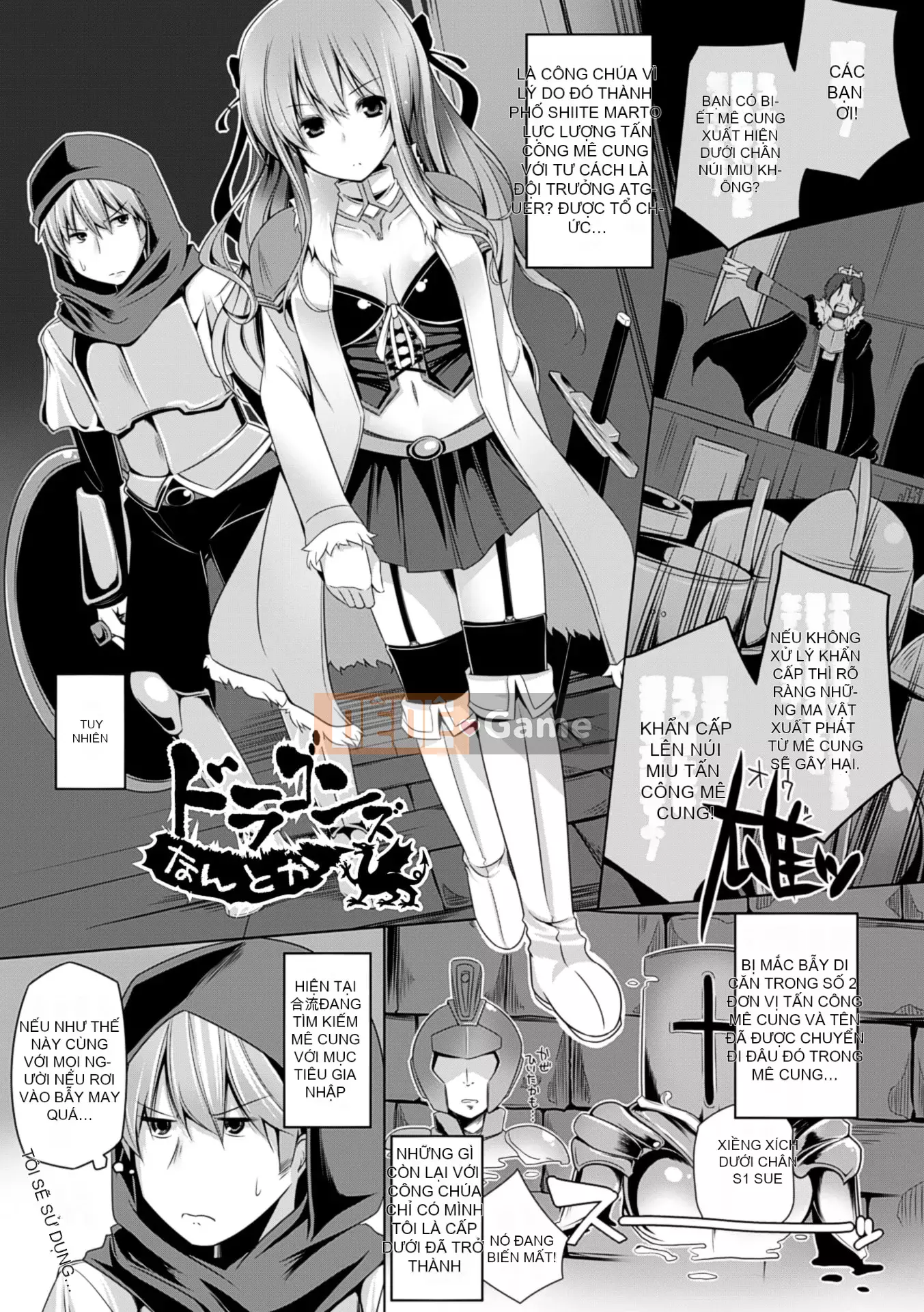 [Yoshida] Kotane Cài đặt đầy đủ! [Kỹ thuật số]