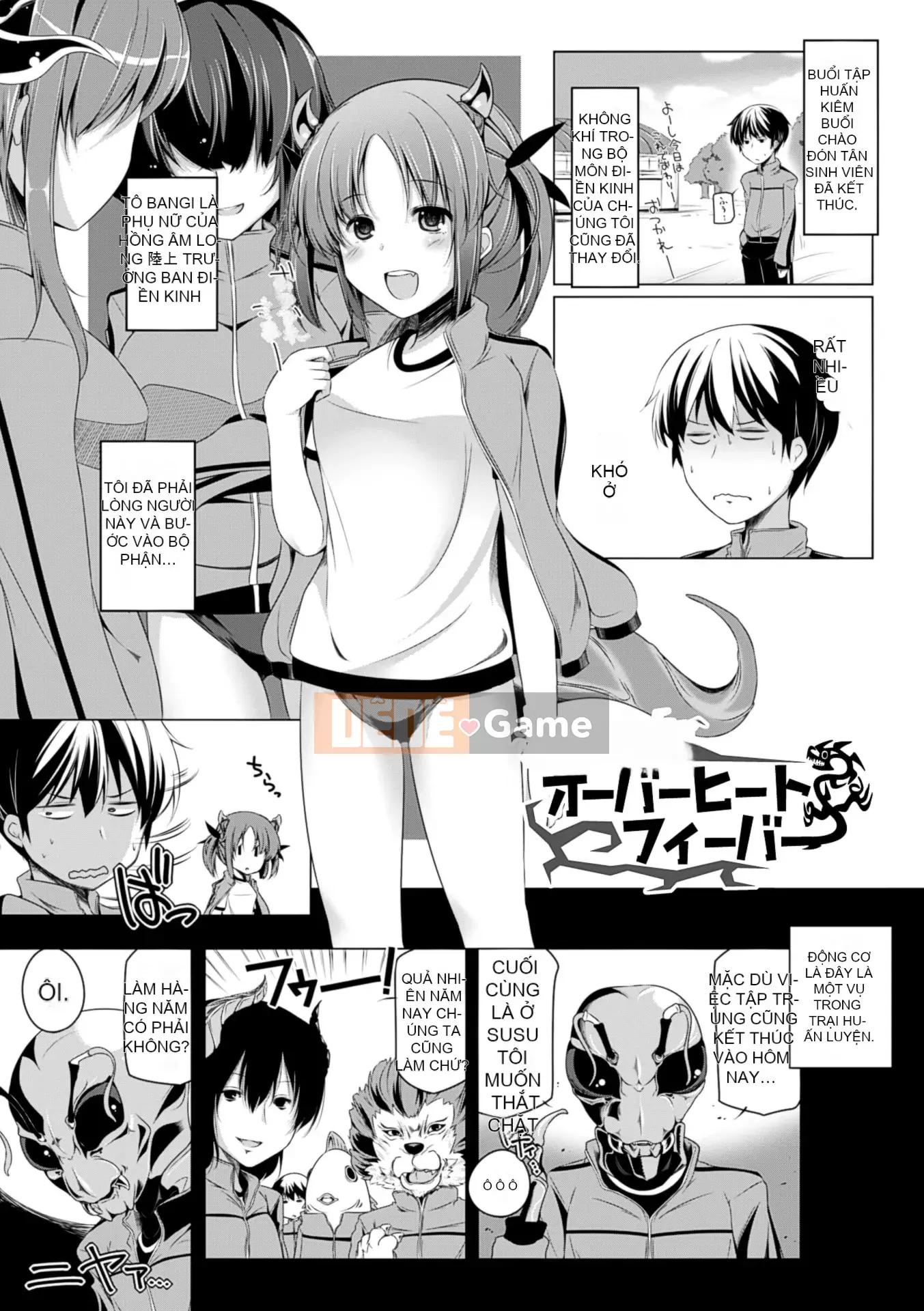 [Yoshida] Kotane Cài đặt đầy đủ! [Kỹ thuật số]