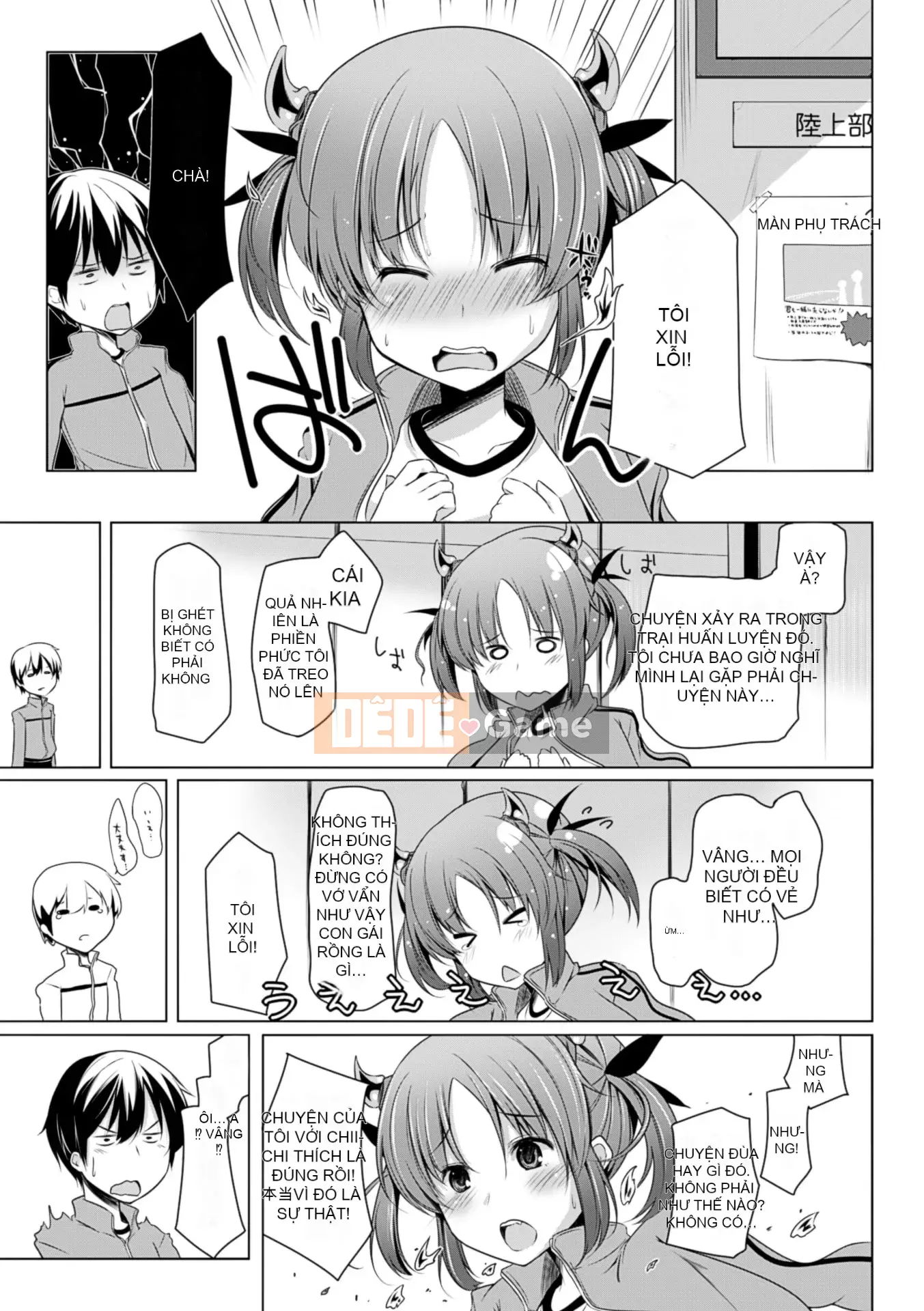 [Yoshida] Kotane Cài đặt đầy đủ! [Kỹ thuật số]