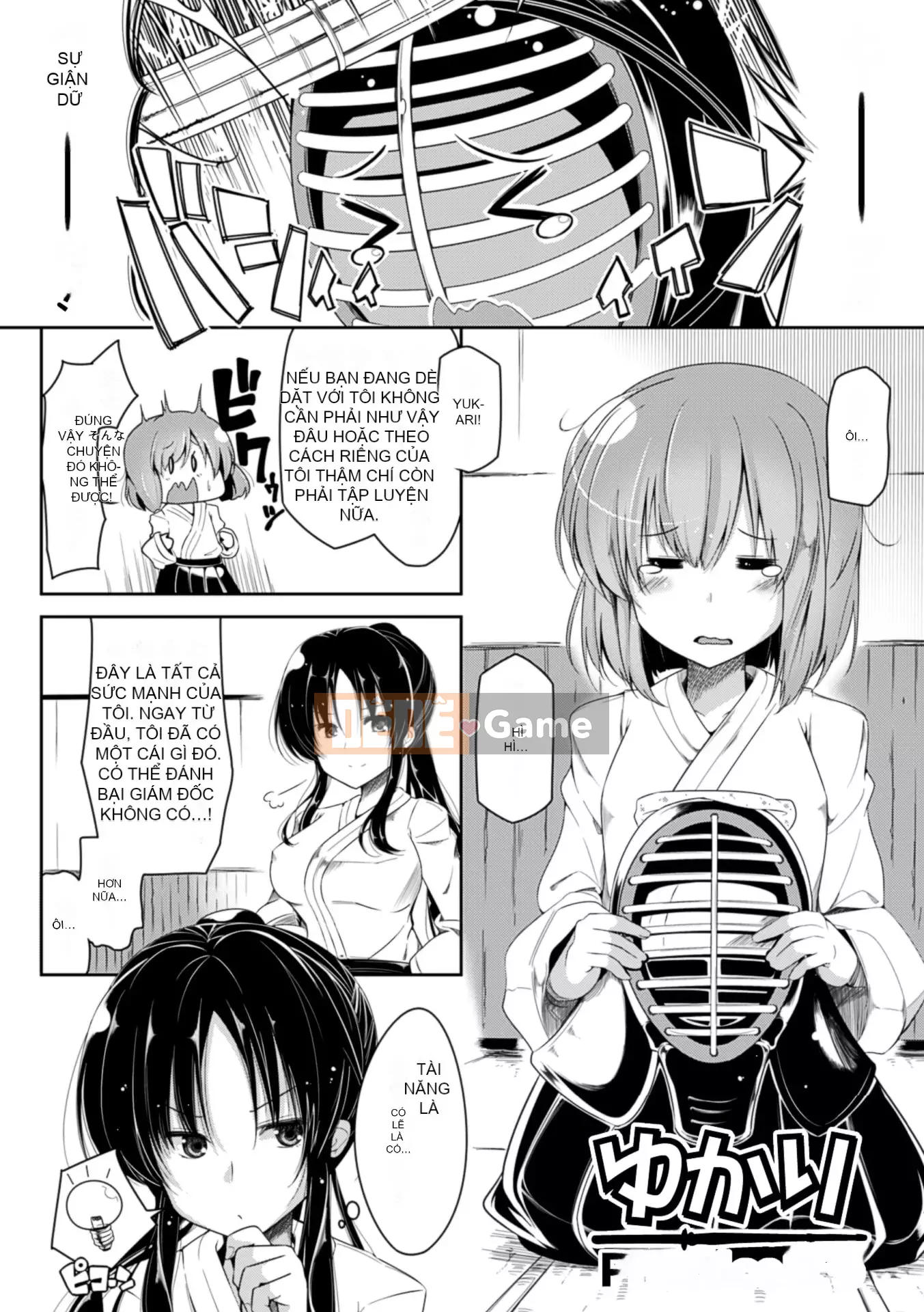 [Yoshida] Kotane Cài đặt đầy đủ! [Kỹ thuật số]