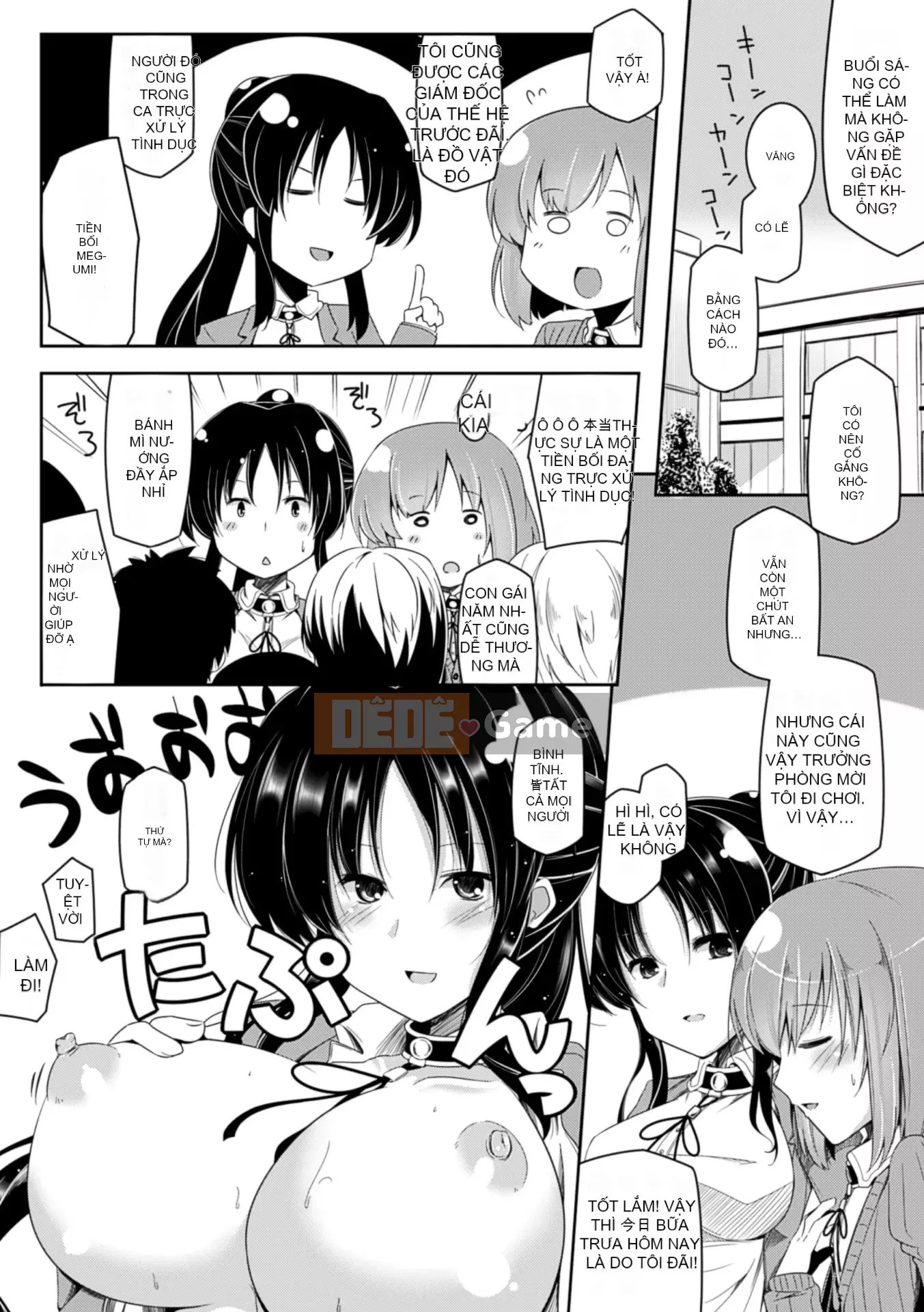 [Yoshida] Kotane Cài đặt đầy đủ! [Kỹ thuật số]