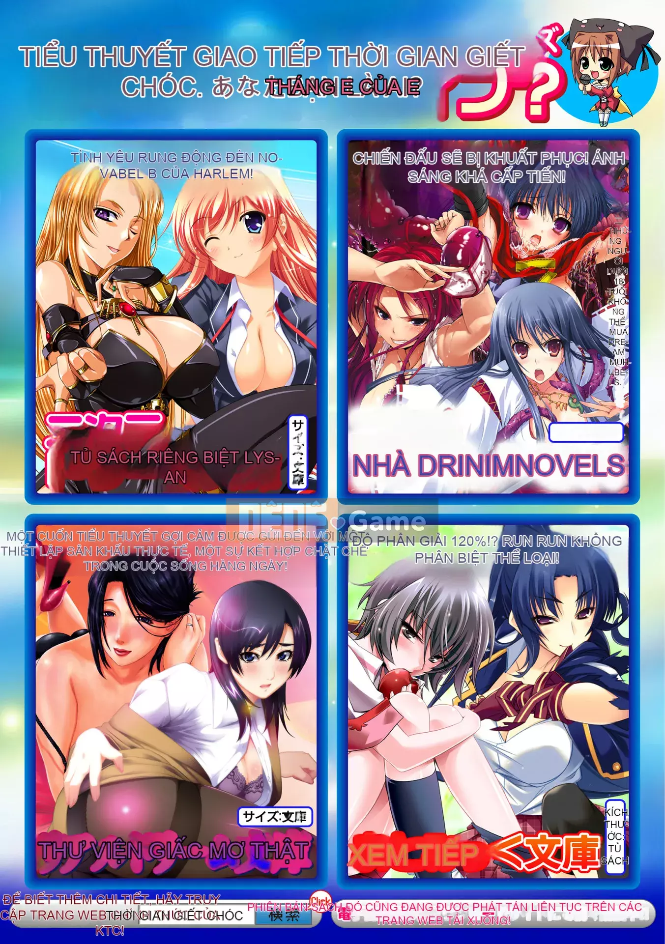 [Yoshida] Kotane Cài đặt đầy đủ! [Kỹ thuật số]