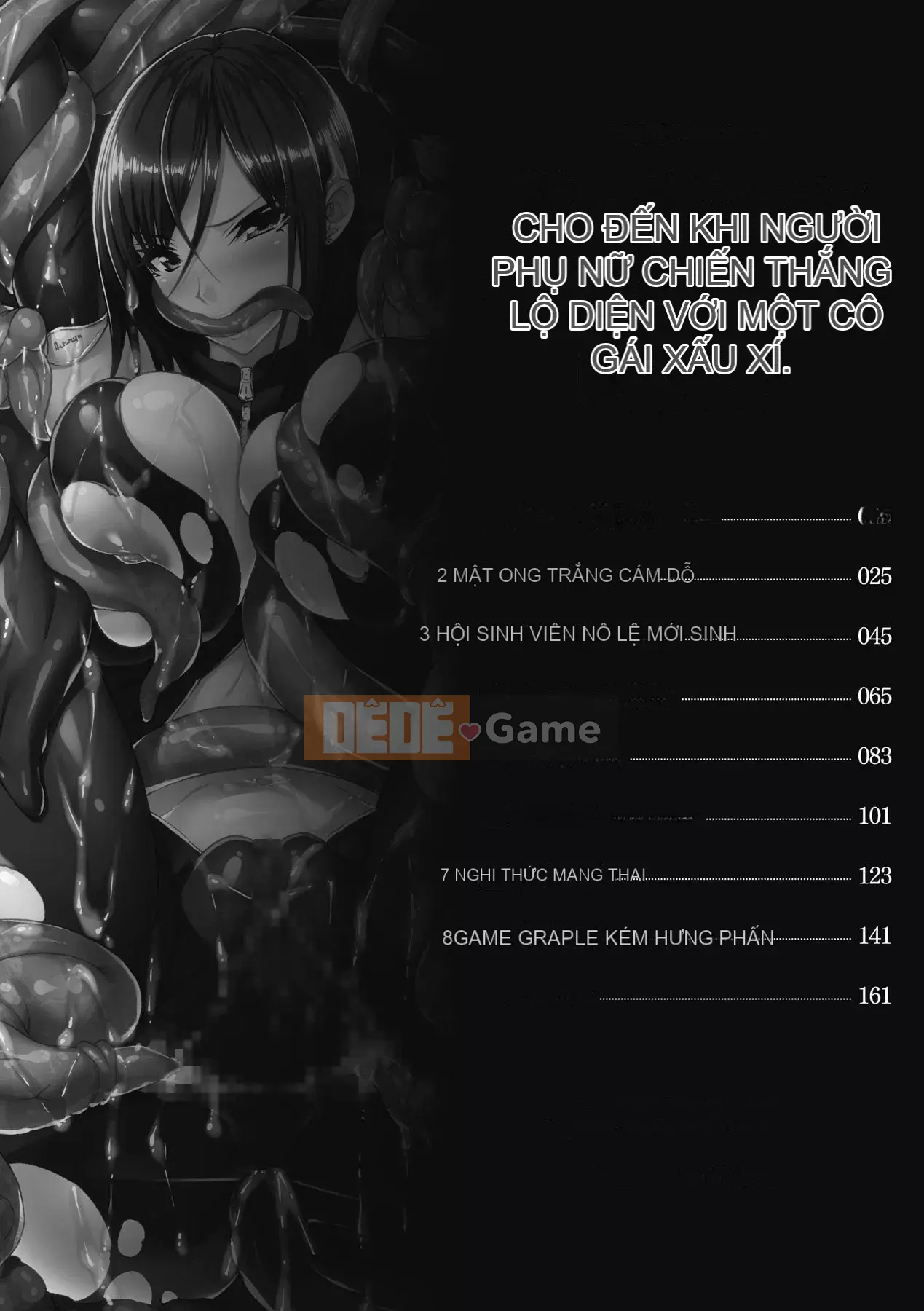 [Tokisana] Cho đến khi một người phụ nữ kiên quyết vạch trần ahegao vụng về của mình [Digital]