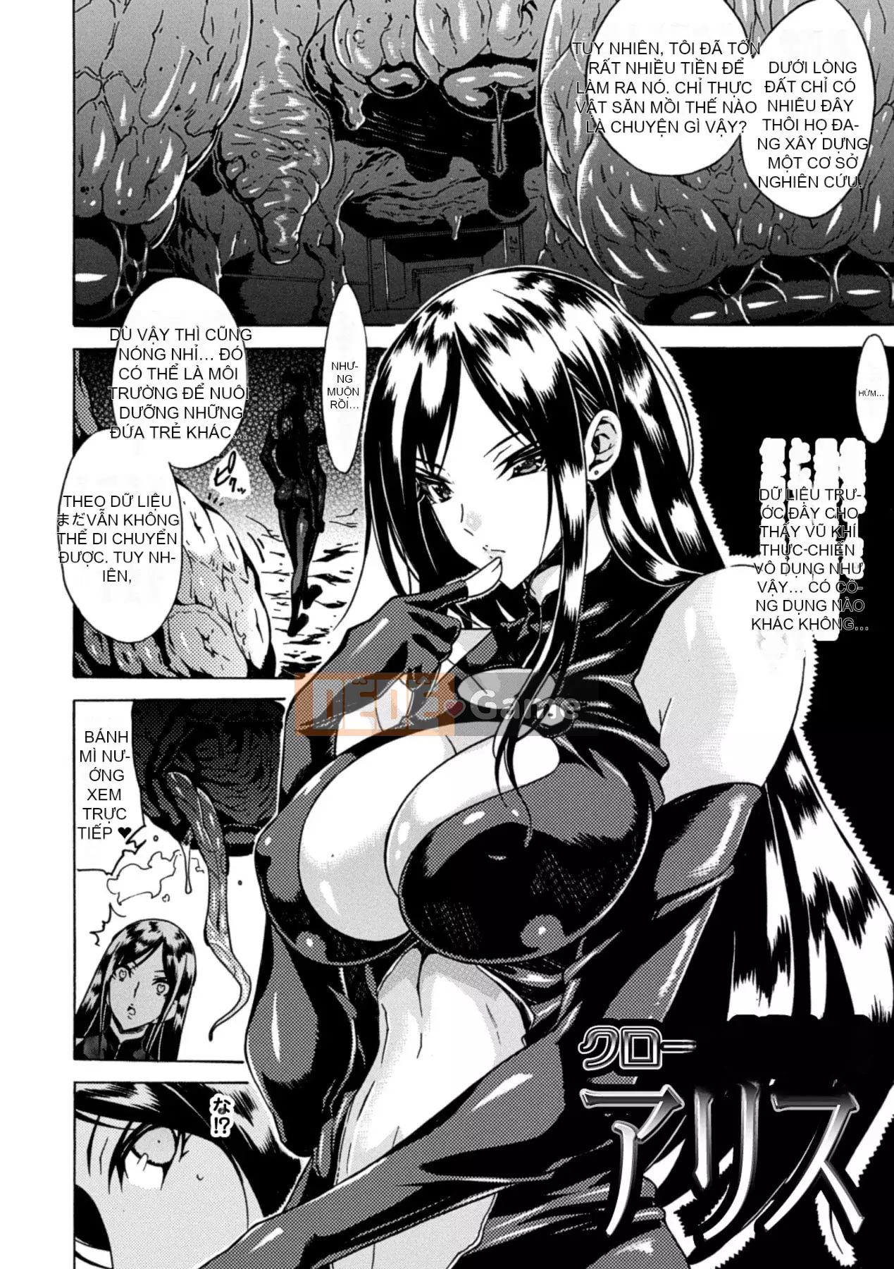 [Tokisana] Cho đến khi một người phụ nữ kiên quyết vạch trần ahegao vụng về của mình [Digital]