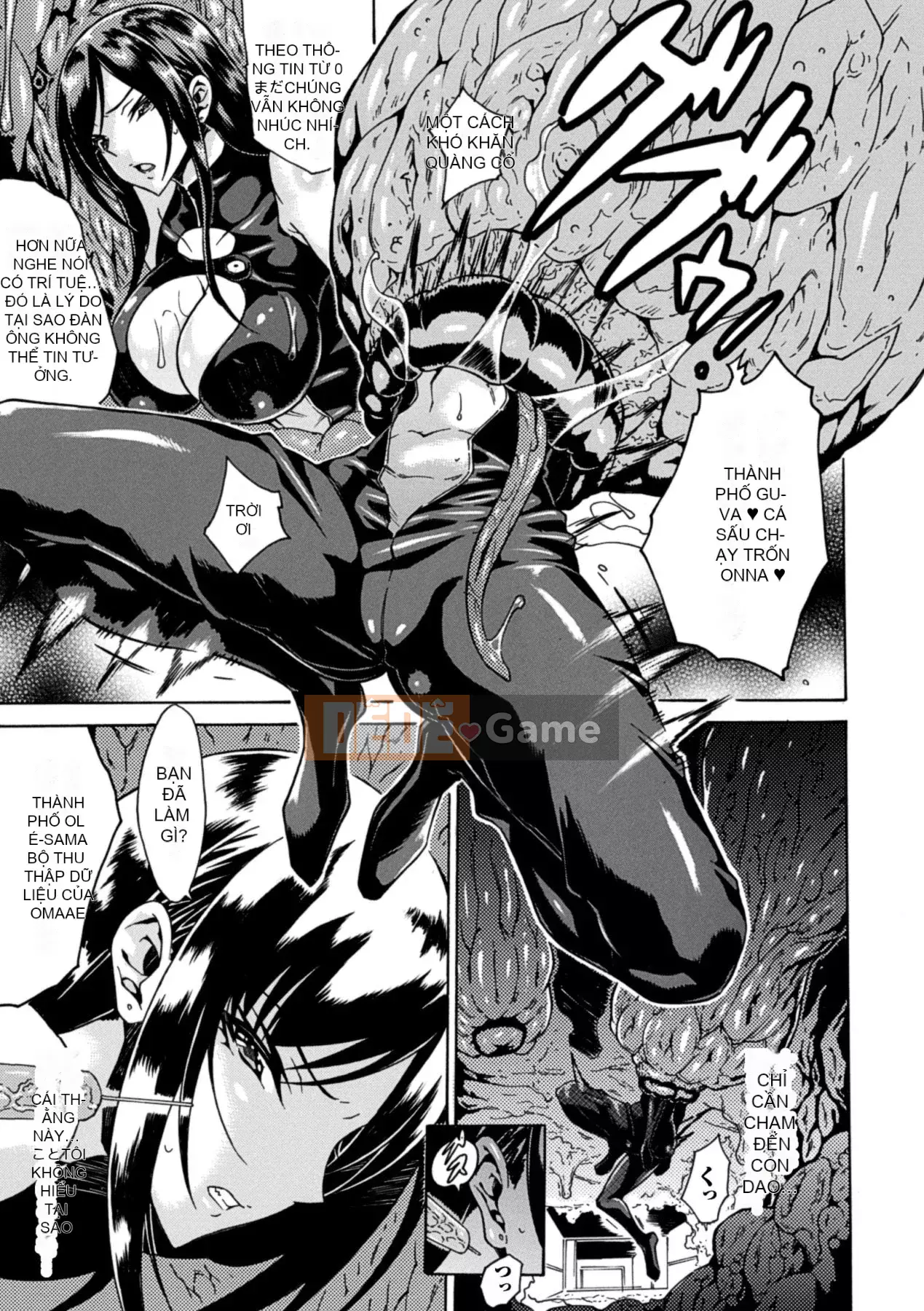 [Tokisana] Cho đến khi một người phụ nữ kiên quyết vạch trần ahegao vụng về của mình [Digital]