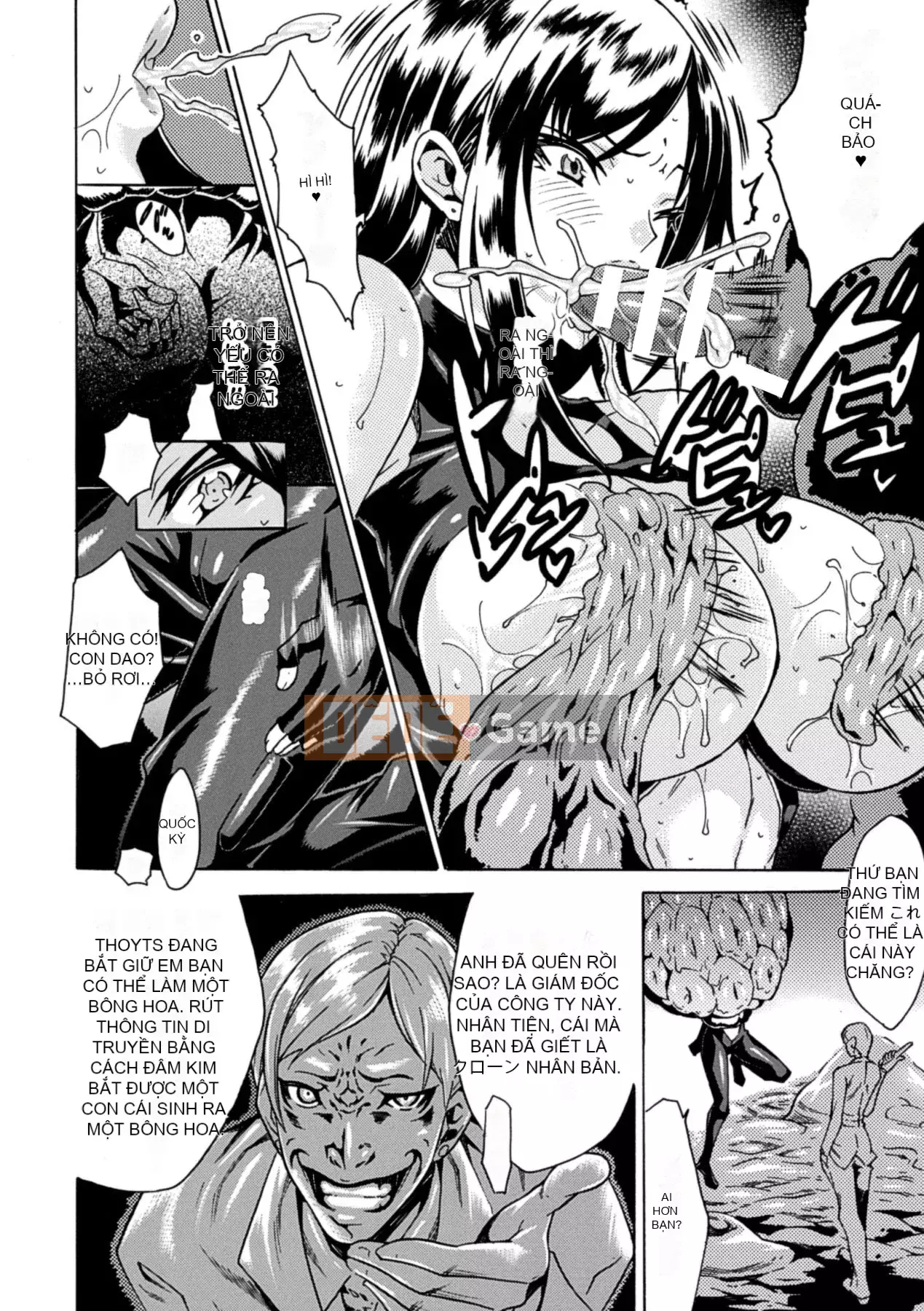 [Tokisana] Cho đến khi một người phụ nữ kiên quyết vạch trần ahegao vụng về của mình [Digital]