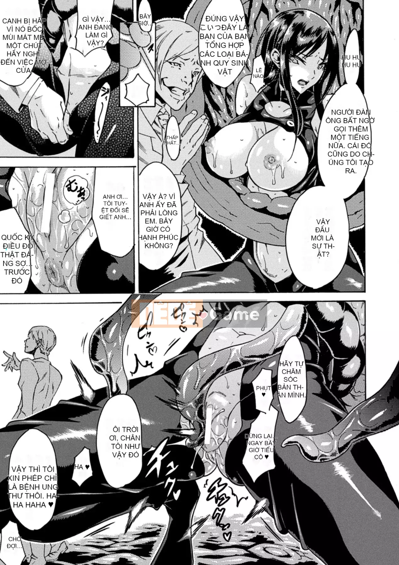 [Tokisana] Cho đến khi một người phụ nữ kiên quyết vạch trần ahegao vụng về của mình [Digital]