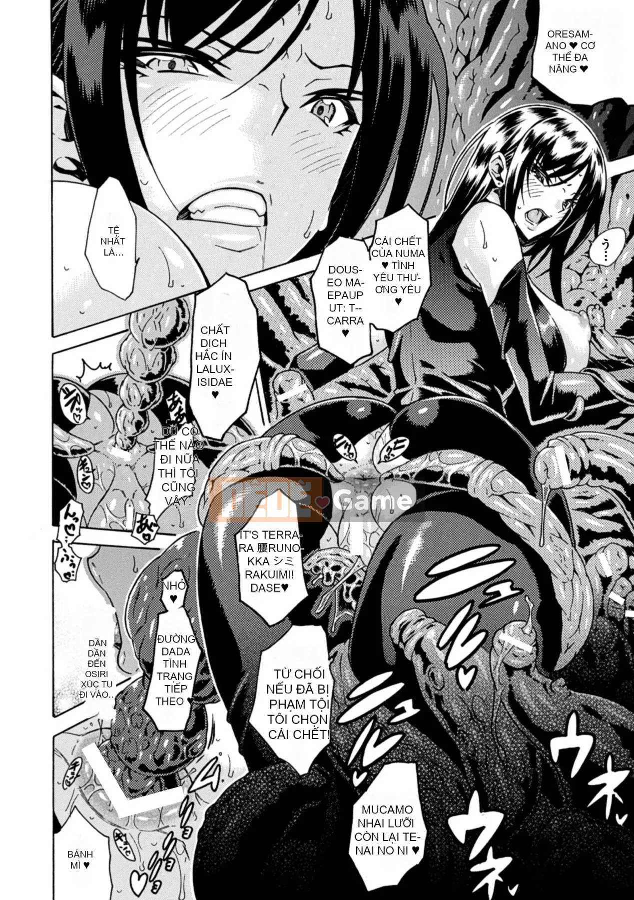 [Tokisana] Cho đến khi một người phụ nữ kiên quyết vạch trần ahegao vụng về của mình [Digital]