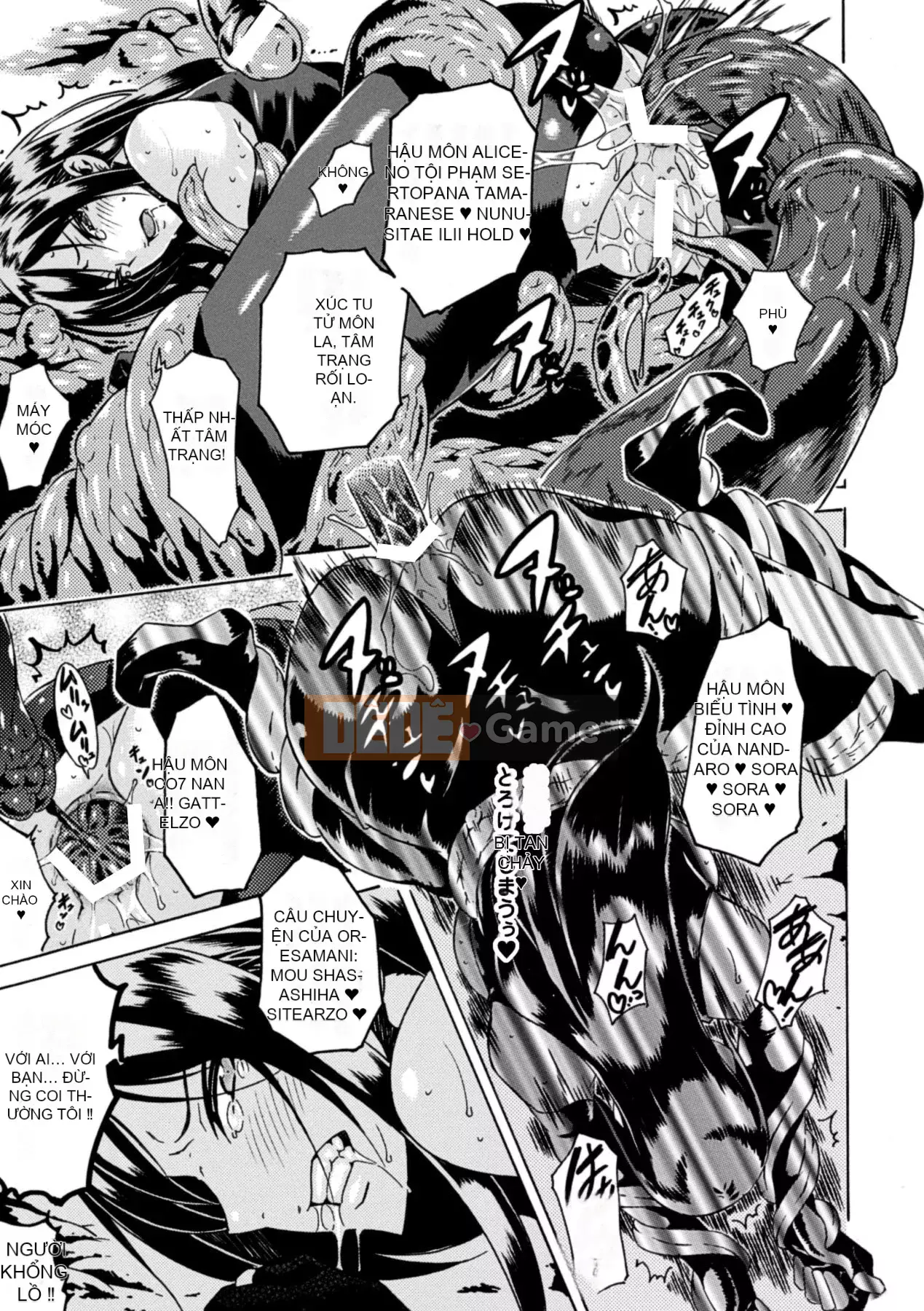 [Tokisana] Cho đến khi một người phụ nữ kiên quyết vạch trần ahegao vụng về của mình [Digital]