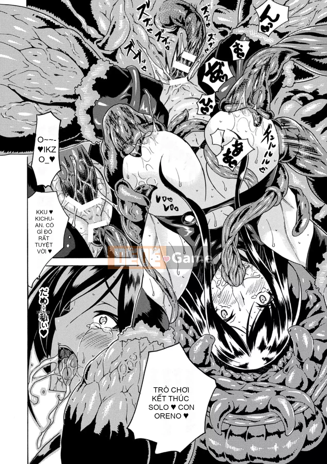 [Tokisana] Cho đến khi một người phụ nữ kiên quyết vạch trần ahegao vụng về của mình [Digital]