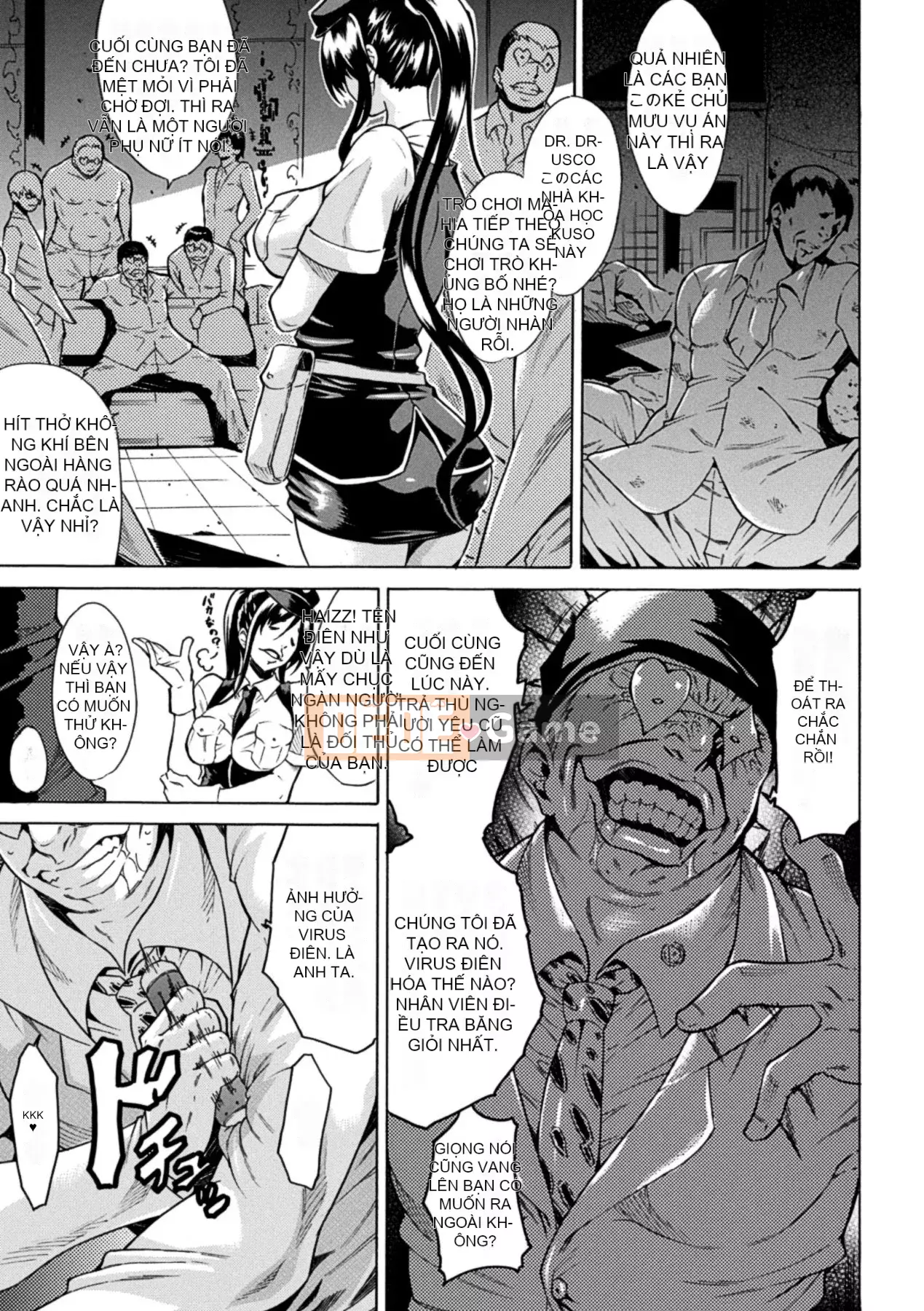 [Tokisana] Cho đến khi một người phụ nữ kiên quyết vạch trần ahegao vụng về của mình [Digital]