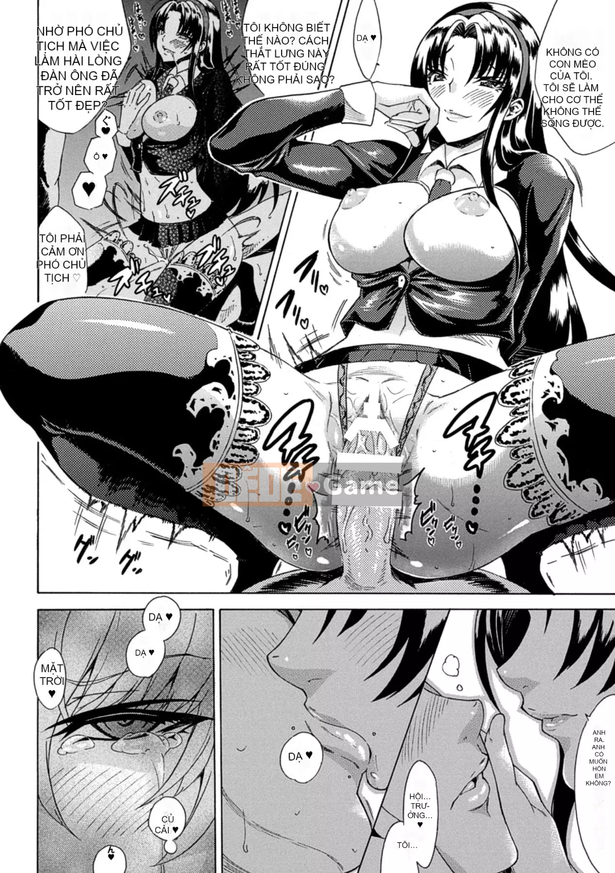 [Tokisana] Cho đến khi một người phụ nữ kiên quyết vạch trần ahegao vụng về của mình [Digital]