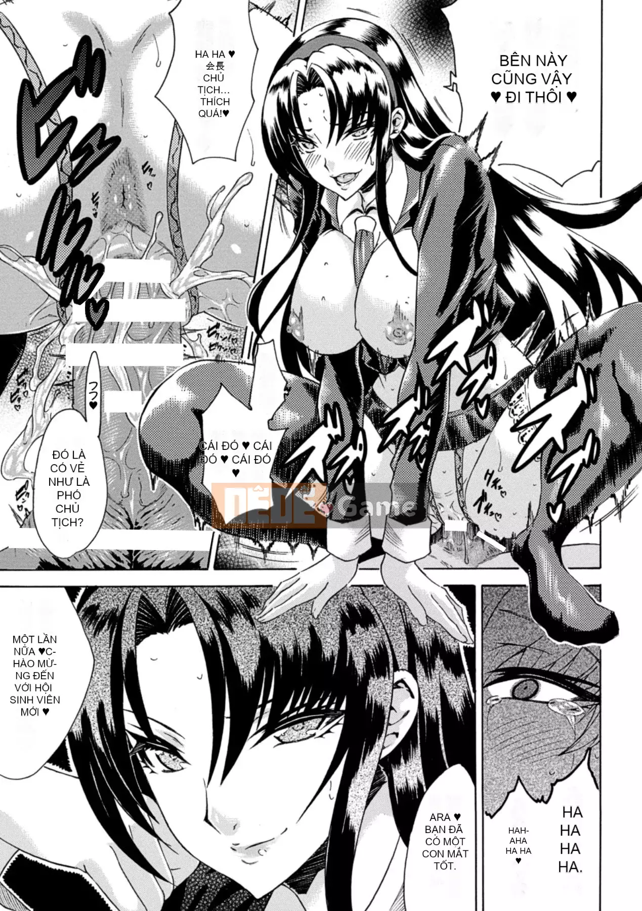 [Tokisana] Cho đến khi một người phụ nữ kiên quyết vạch trần ahegao vụng về của mình [Digital]