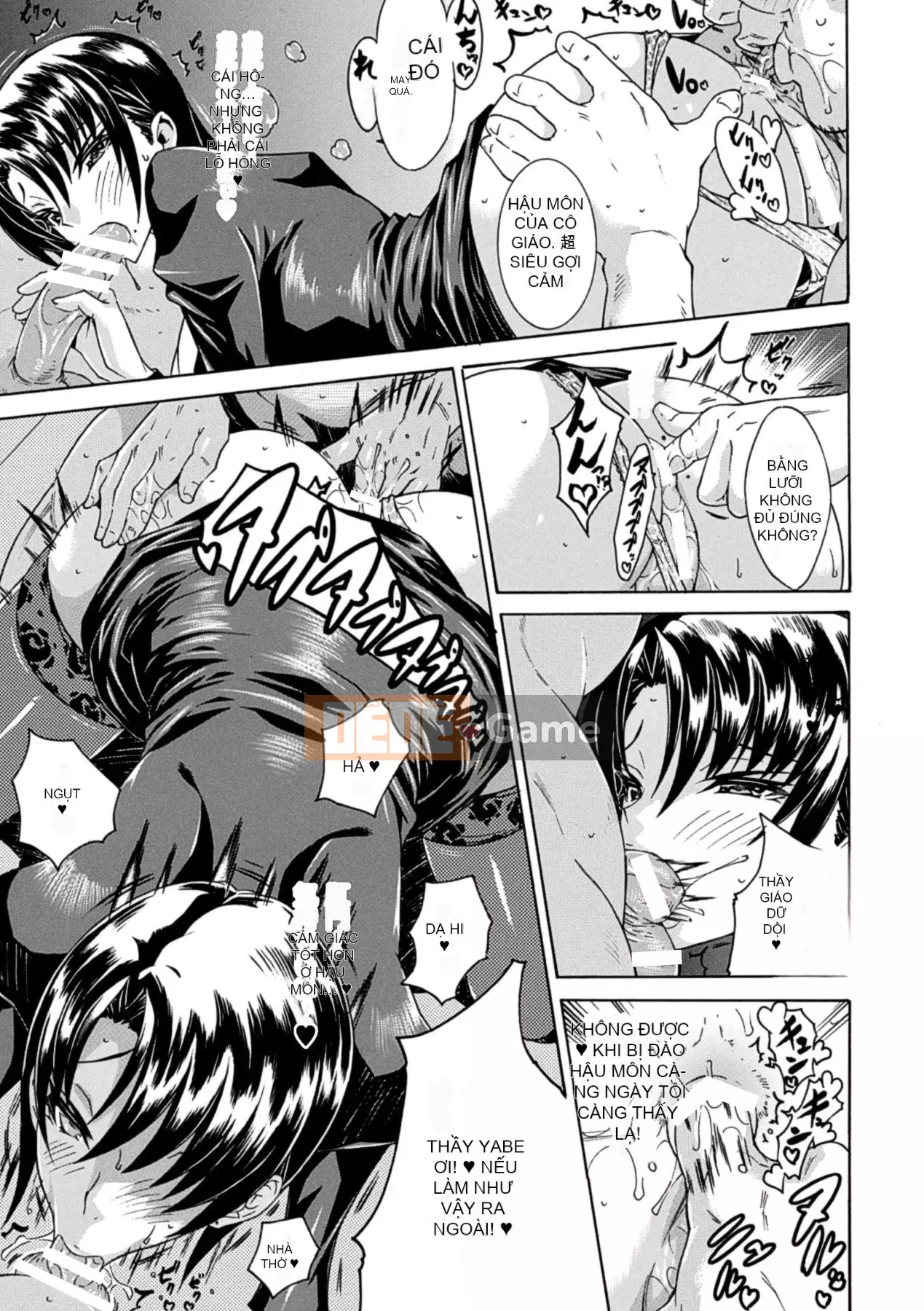 [Tokisana] Cho đến khi một người phụ nữ kiên quyết vạch trần ahegao vụng về của mình [Digital]