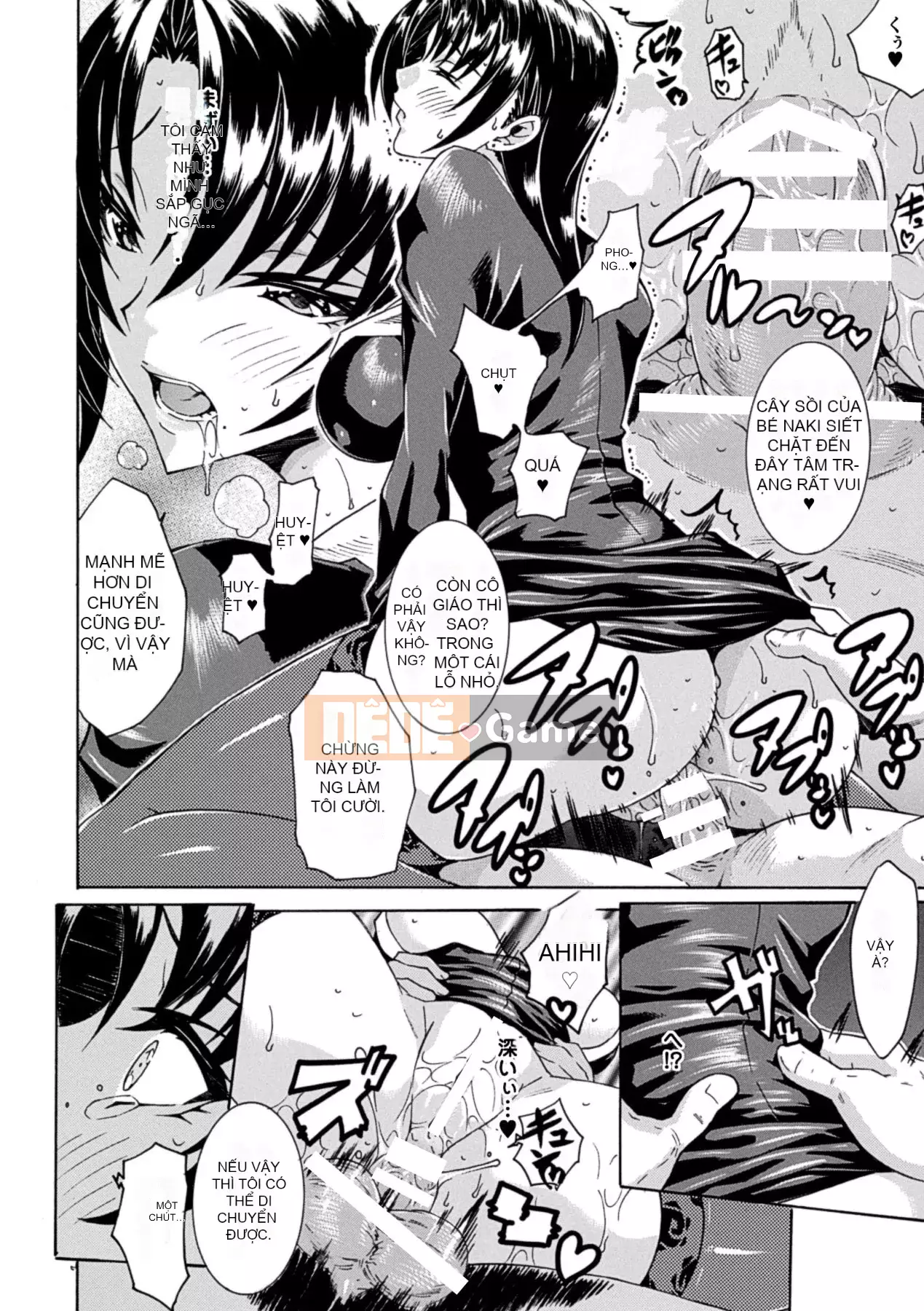 [Tokisana] Cho đến khi một người phụ nữ kiên quyết vạch trần ahegao vụng về của mình [Digital]