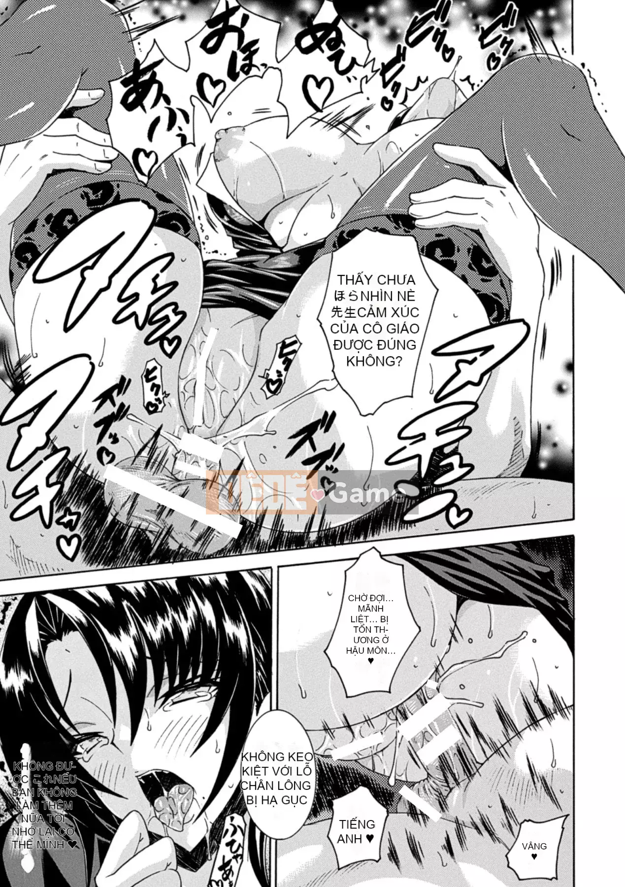 [Tokisana] Cho đến khi một người phụ nữ kiên quyết vạch trần ahegao vụng về của mình [Digital]