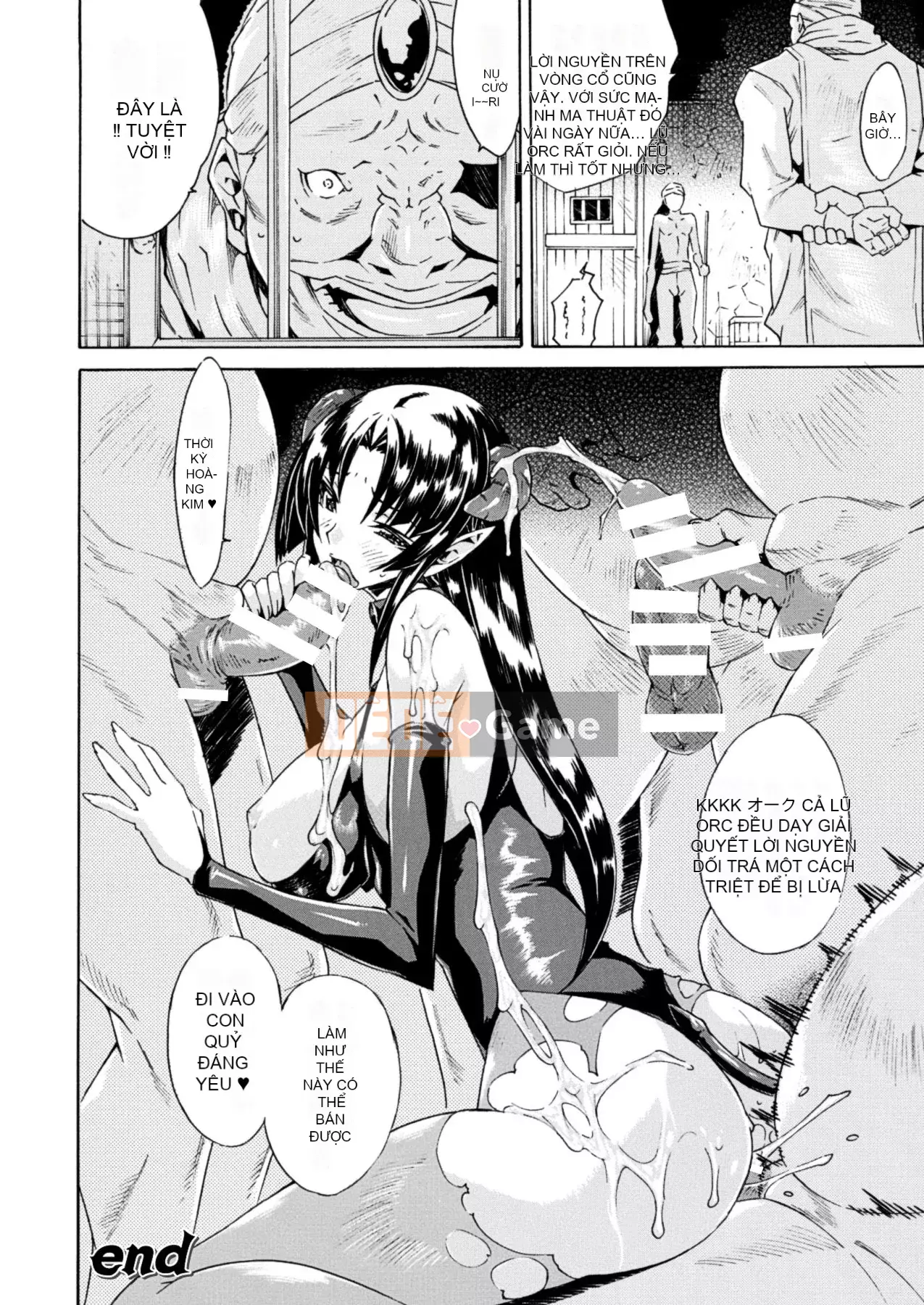 [Tokisana] Cho đến khi một người phụ nữ kiên quyết vạch trần ahegao vụng về của mình [Digital]