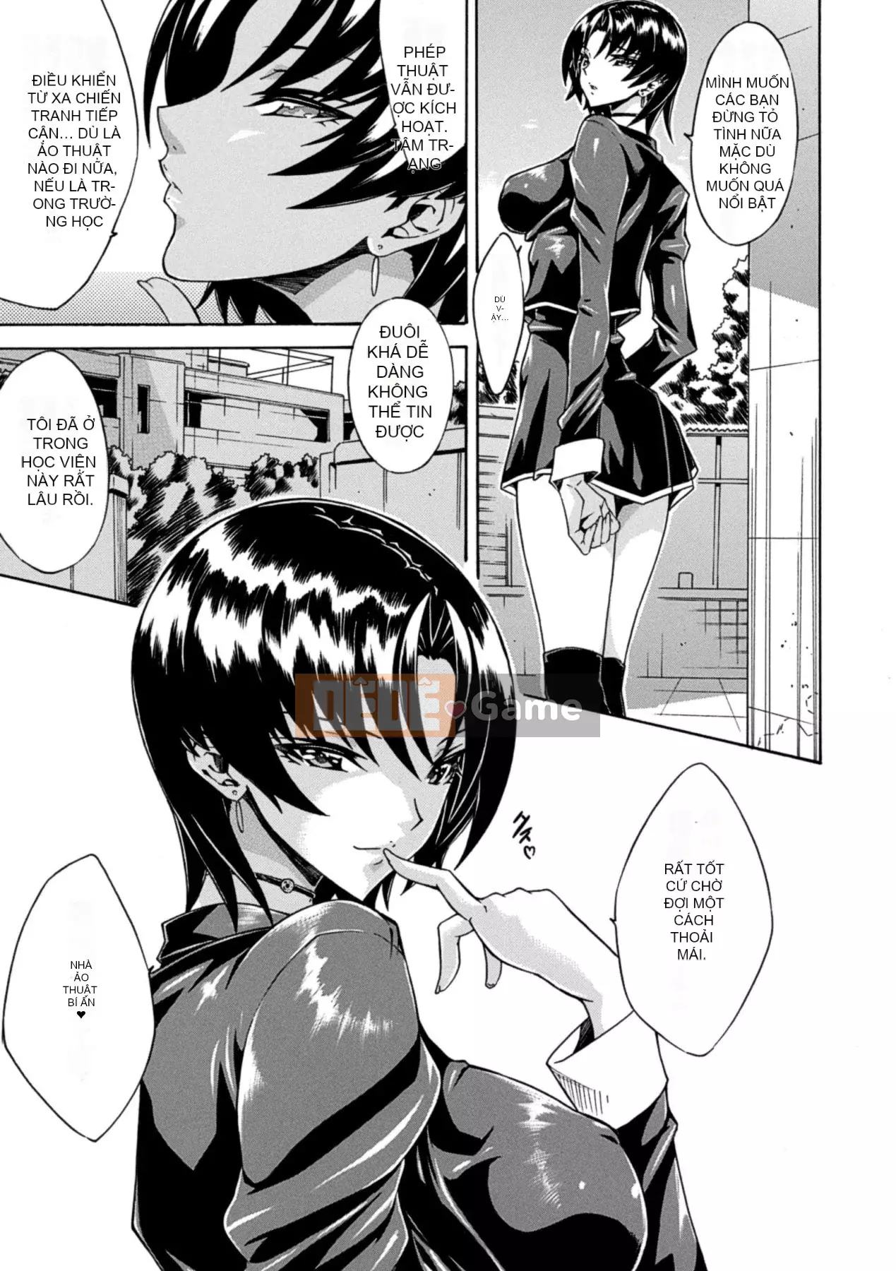 [Tokisana] Cho đến khi một người phụ nữ kiên quyết vạch trần ahegao vụng về của mình [Digital]