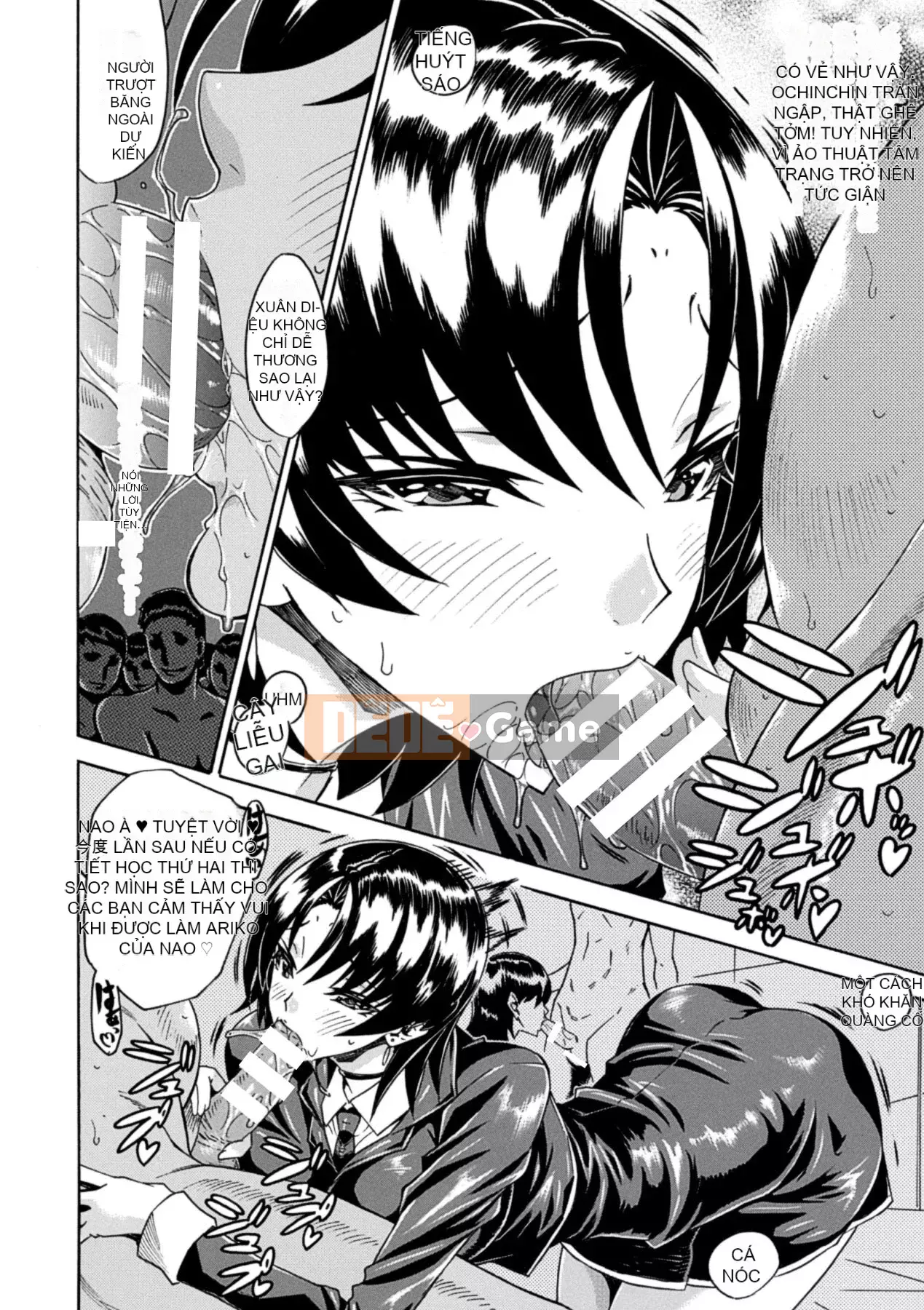 [Tokisana] Cho đến khi một người phụ nữ kiên quyết vạch trần ahegao vụng về của mình [Digital]