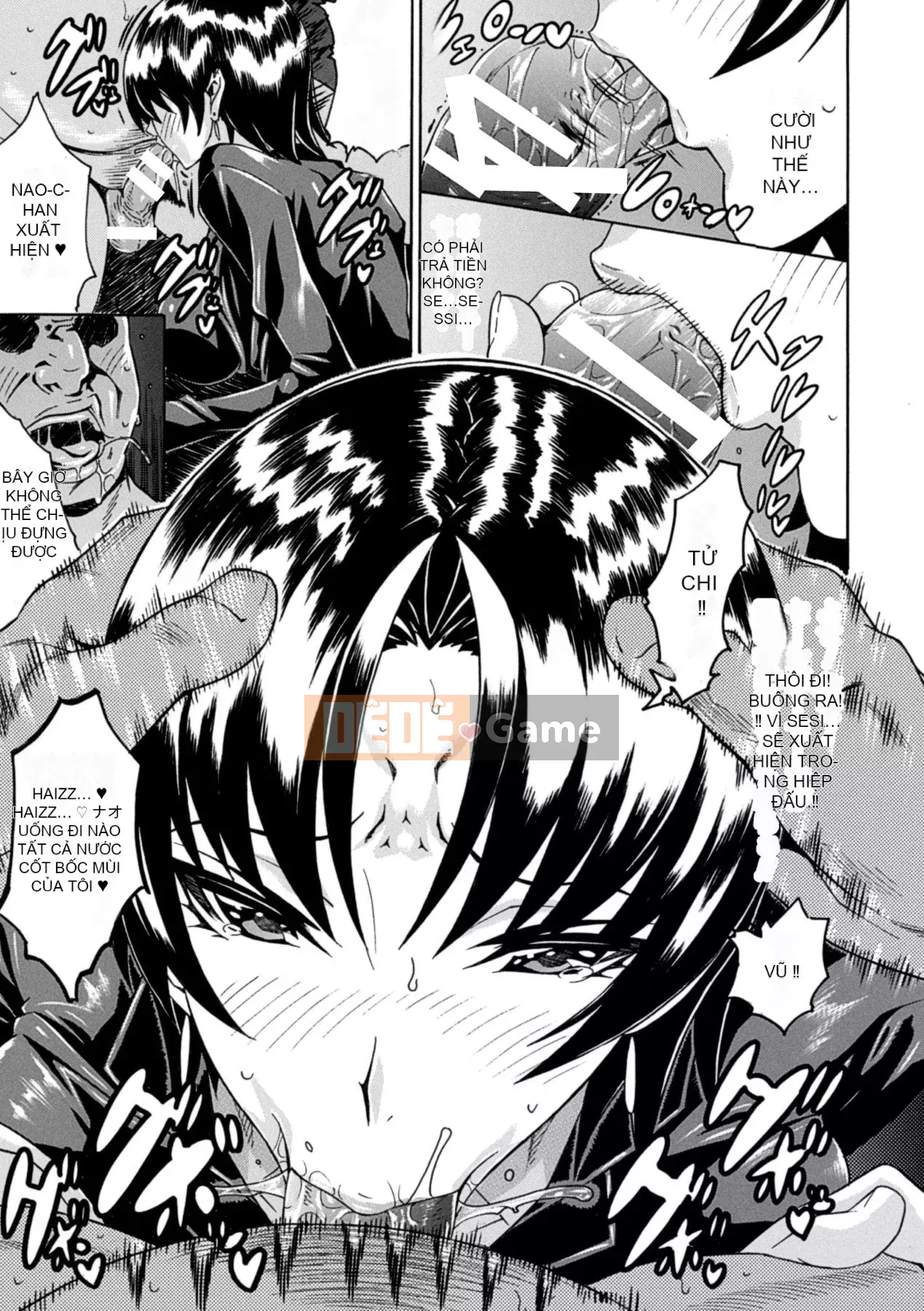 [Tokisana] Cho đến khi một người phụ nữ kiên quyết vạch trần ahegao vụng về của mình [Digital]