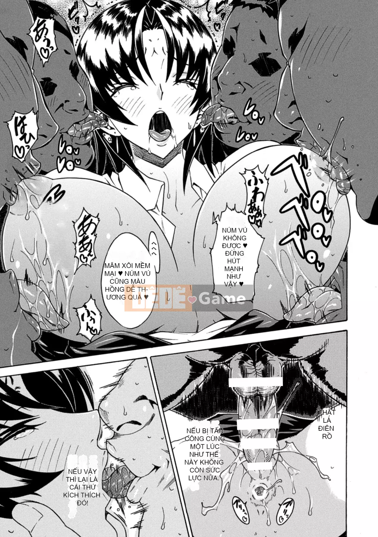 [Tokisana] Cho đến khi một người phụ nữ kiên quyết vạch trần ahegao vụng về của mình [Digital]