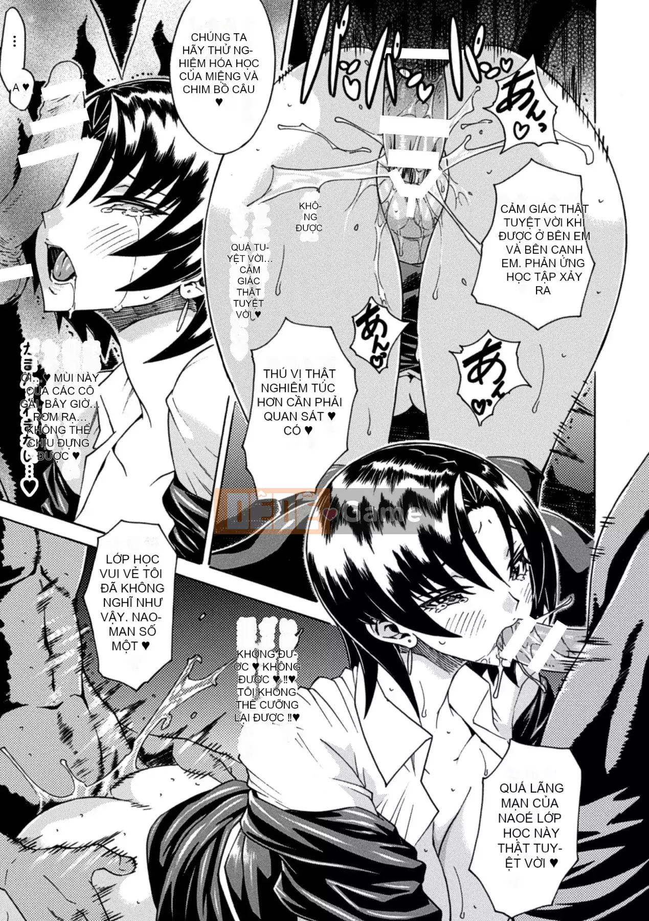 [Tokisana] Cho đến khi một người phụ nữ kiên quyết vạch trần ahegao vụng về của mình [Digital]