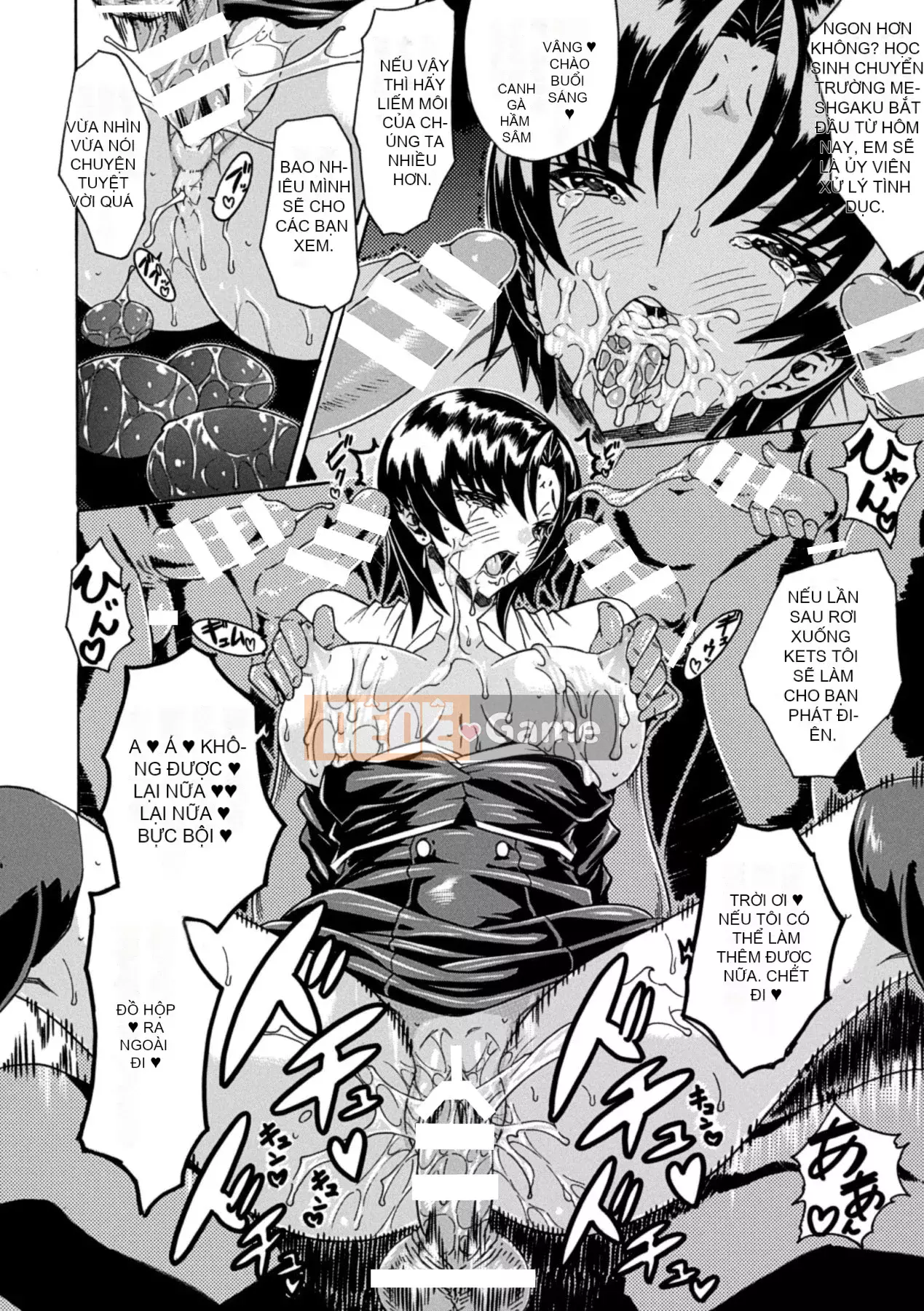 [Tokisana] Cho đến khi một người phụ nữ kiên quyết vạch trần ahegao vụng về của mình [Digital]