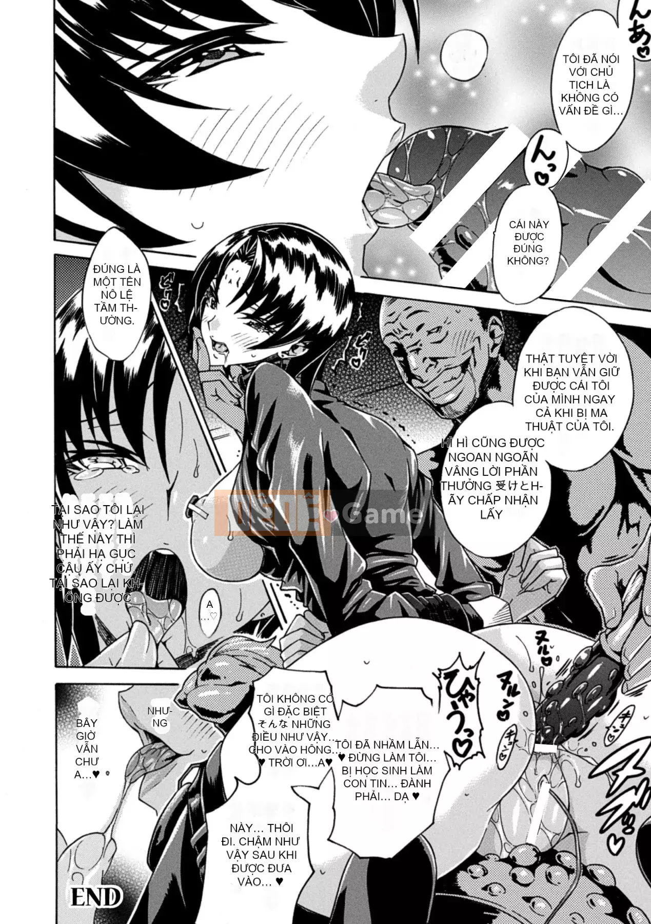 [Tokisana] Cho đến khi một người phụ nữ kiên quyết vạch trần ahegao vụng về của mình [Digital]