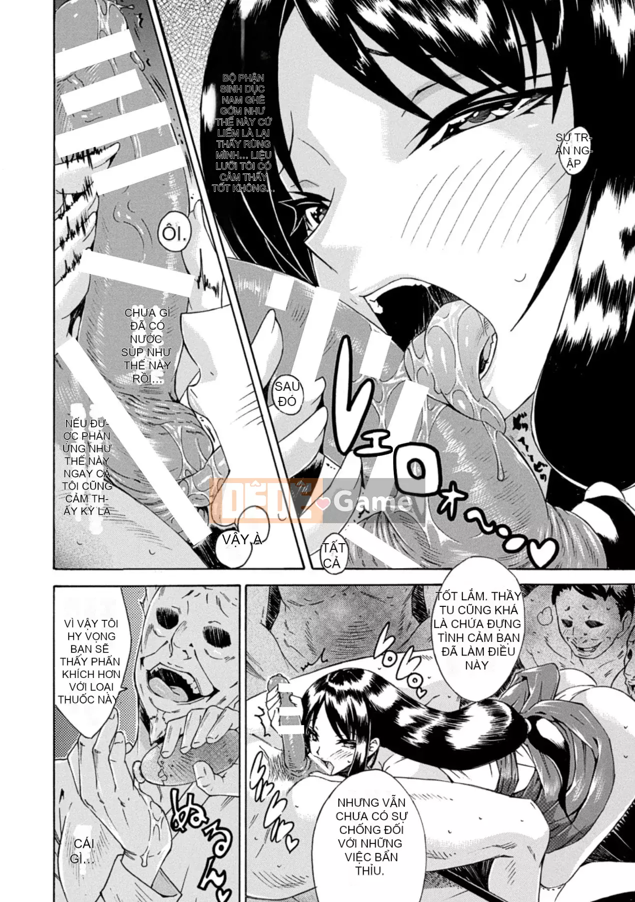 [Tokisana] Cho đến khi một người phụ nữ kiên quyết vạch trần ahegao vụng về của mình [Digital]