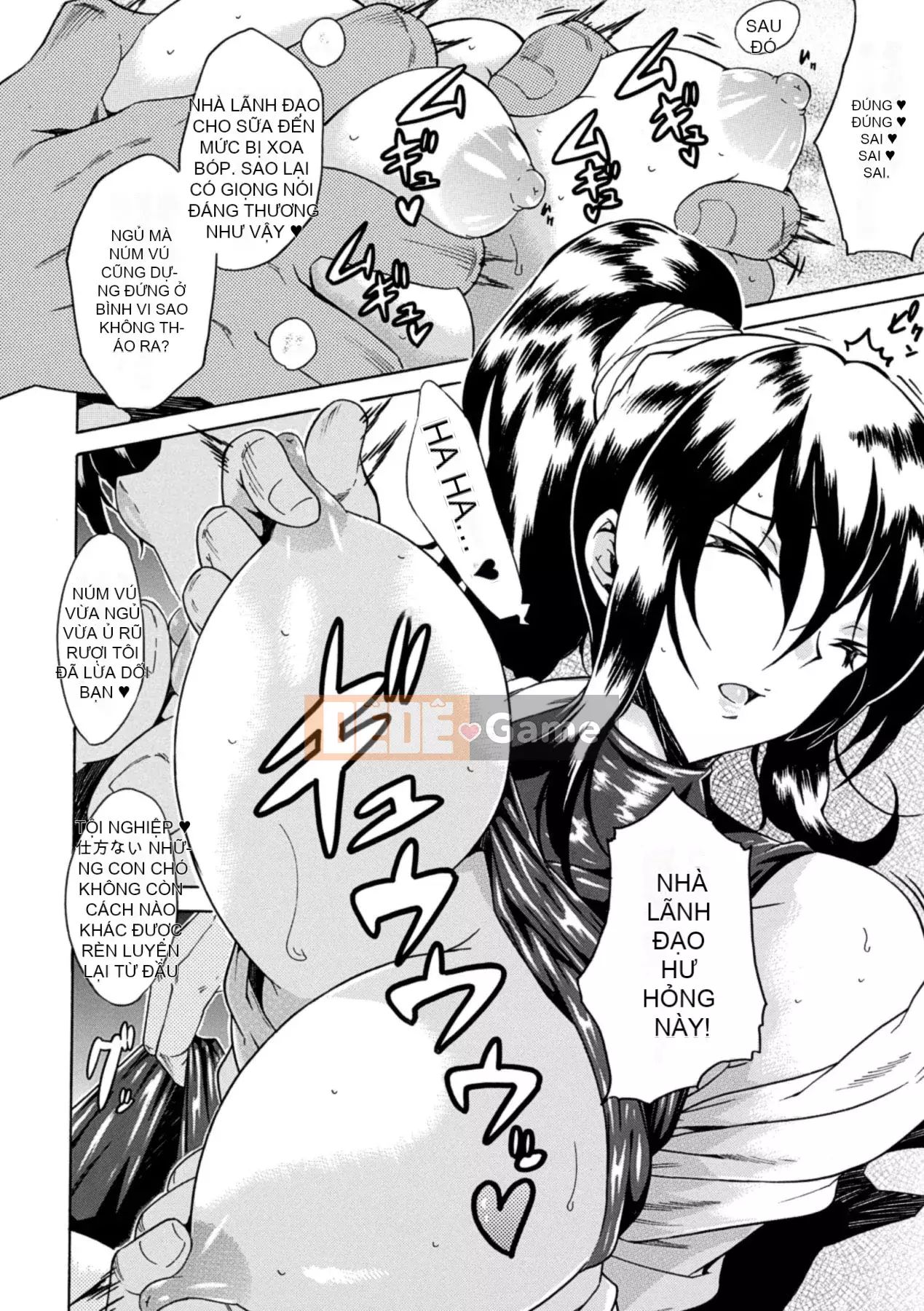 [Tokisana] Cho đến khi một người phụ nữ kiên quyết vạch trần ahegao vụng về của mình [Digital]