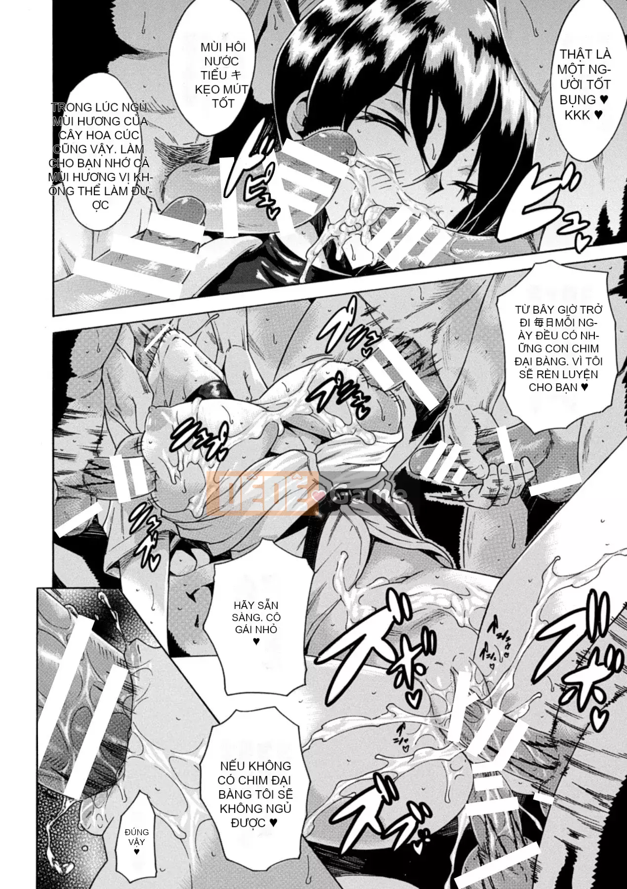 [Tokisana] Cho đến khi một người phụ nữ kiên quyết vạch trần ahegao vụng về của mình [Digital]