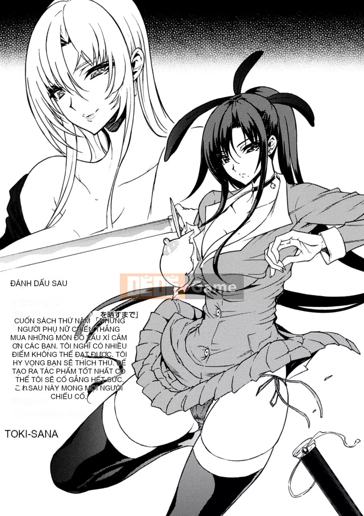 [Tokisana] Cho đến khi một người phụ nữ kiên quyết vạch trần ahegao vụng về của mình [Digital]