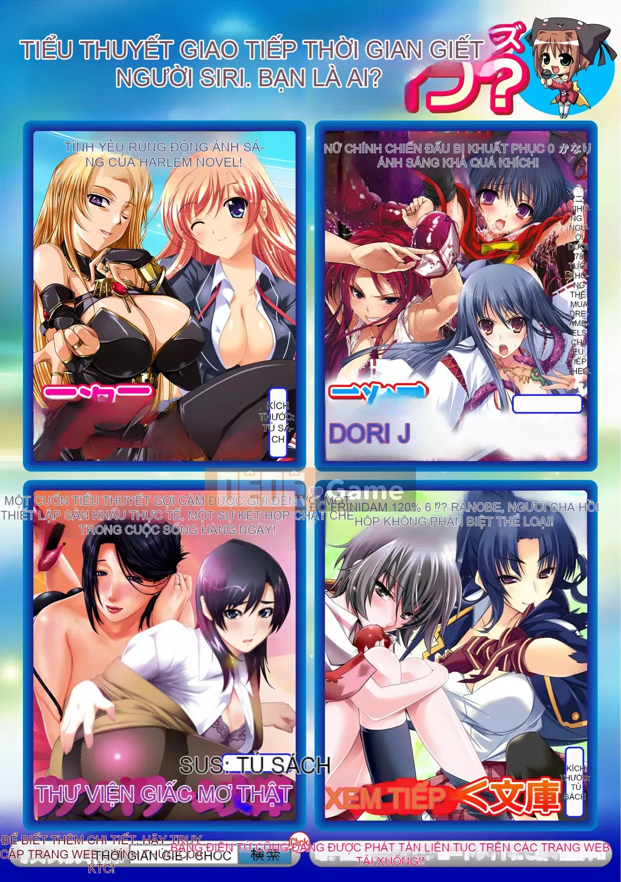 [Tokisana] Cho đến khi một người phụ nữ kiên quyết vạch trần ahegao vụng về của mình [Digital]