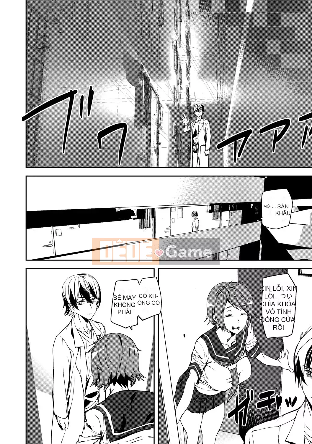 [Ashiomi Masato] Ký ức Ryoujoku [Kỹ thuật số]