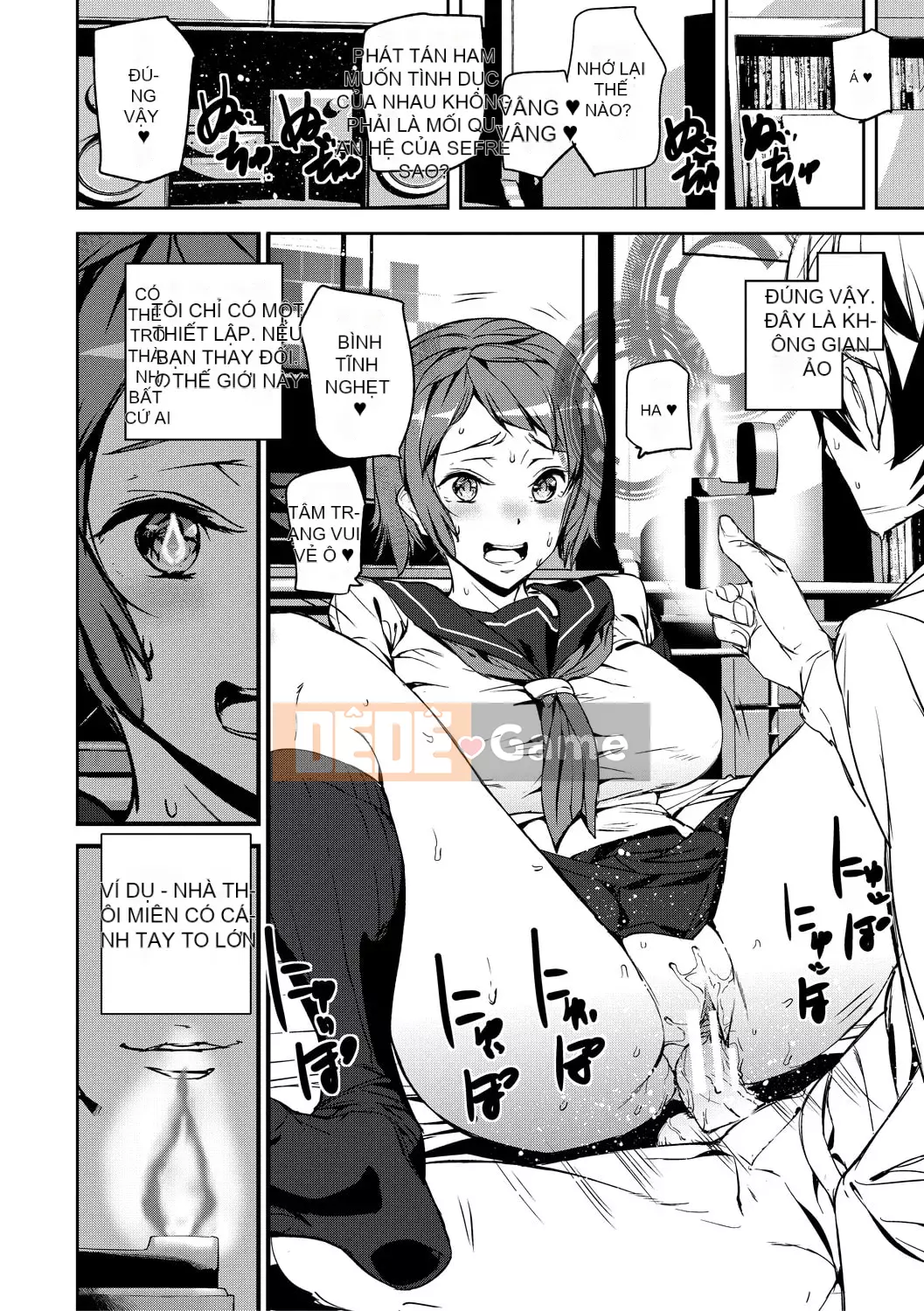 [Ashiomi Masato] Ký ức Ryoujoku [Kỹ thuật số]