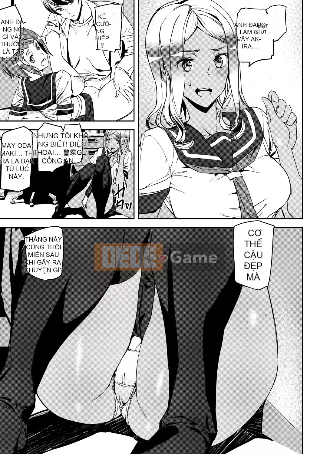 [Ashiomi Masato] Ký ức Ryoujoku [Kỹ thuật số]