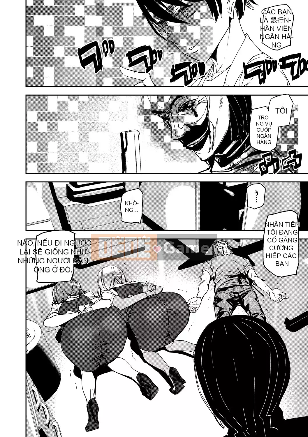 [Ashiomi Masato] Ký ức Ryoujoku [Kỹ thuật số]