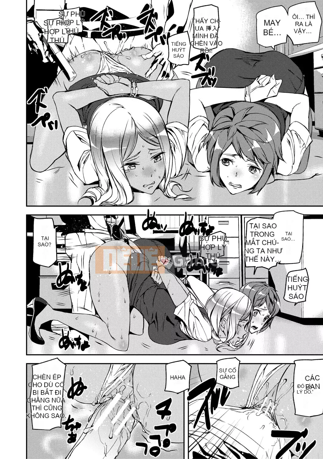 [Ashiomi Masato] Ký ức Ryoujoku [Kỹ thuật số]