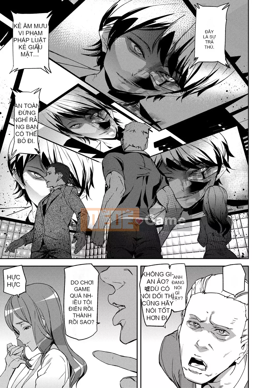 [Ashiomi Masato] Ký ức Ryoujoku [Kỹ thuật số]